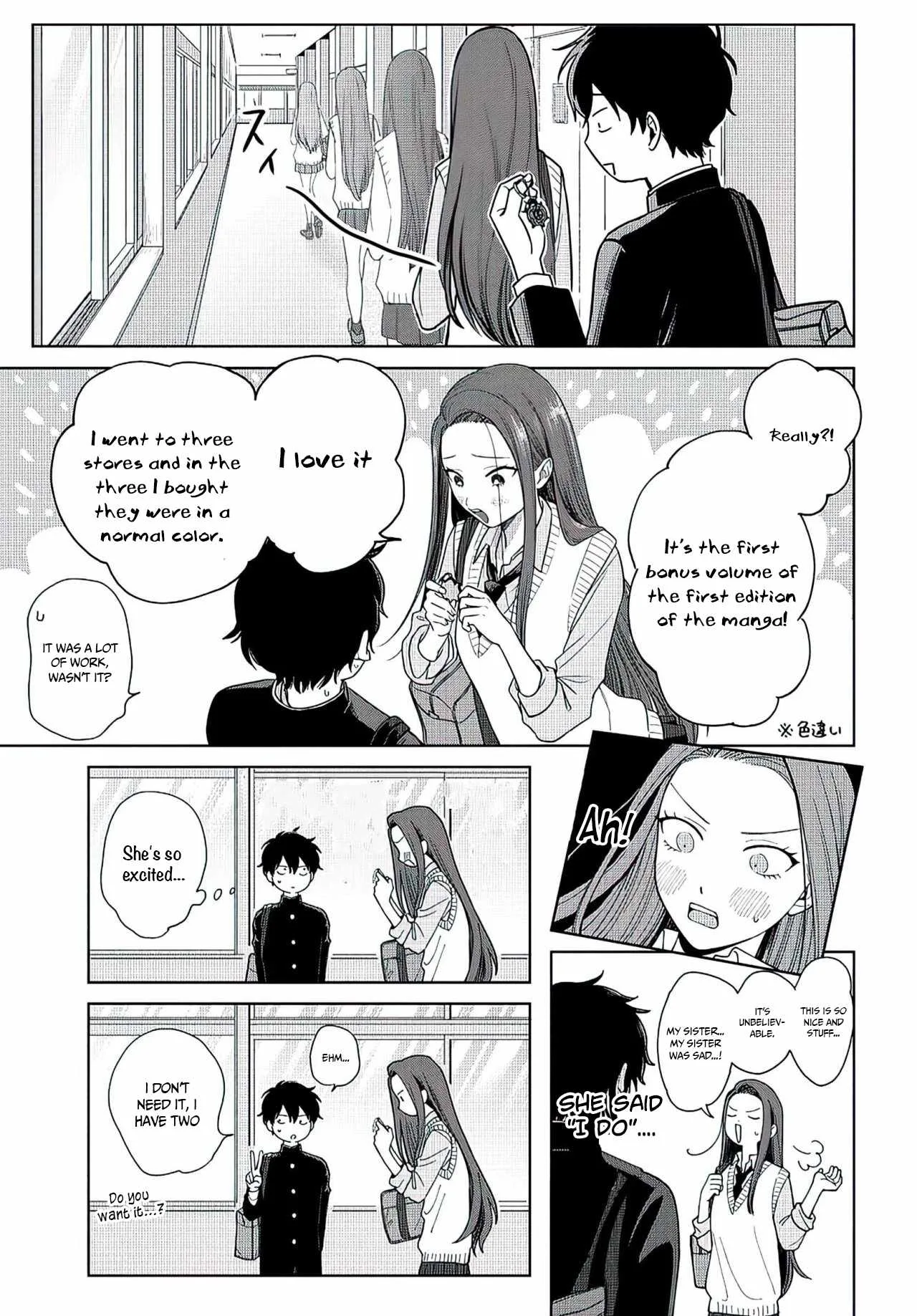 Gal Can’t Be Kind to Otaku!? Chapter 1.2 page 5