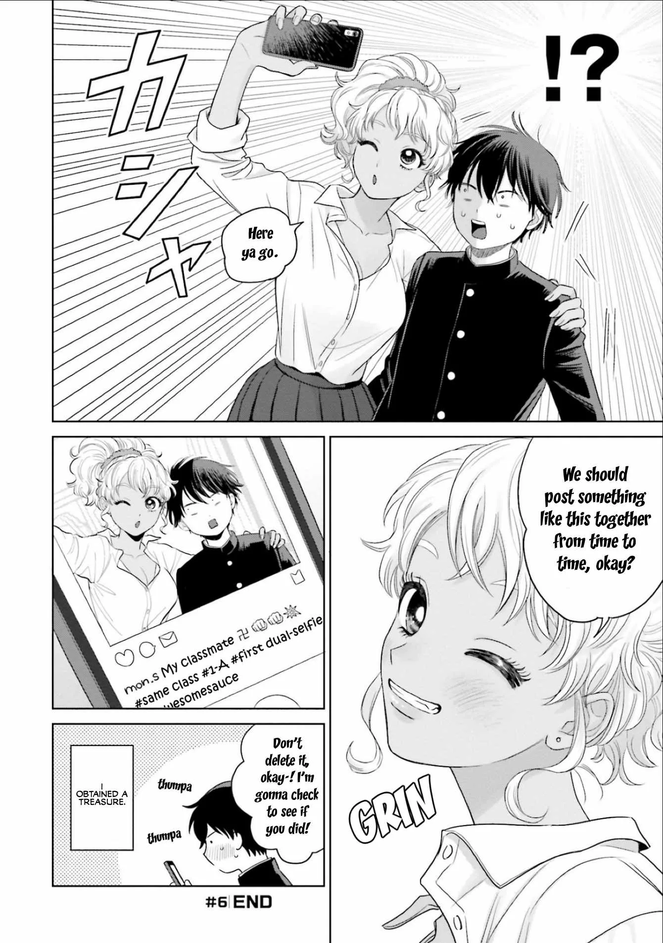 Gal Can’t Be Kind to Otaku!? Chapter 2 page 4
