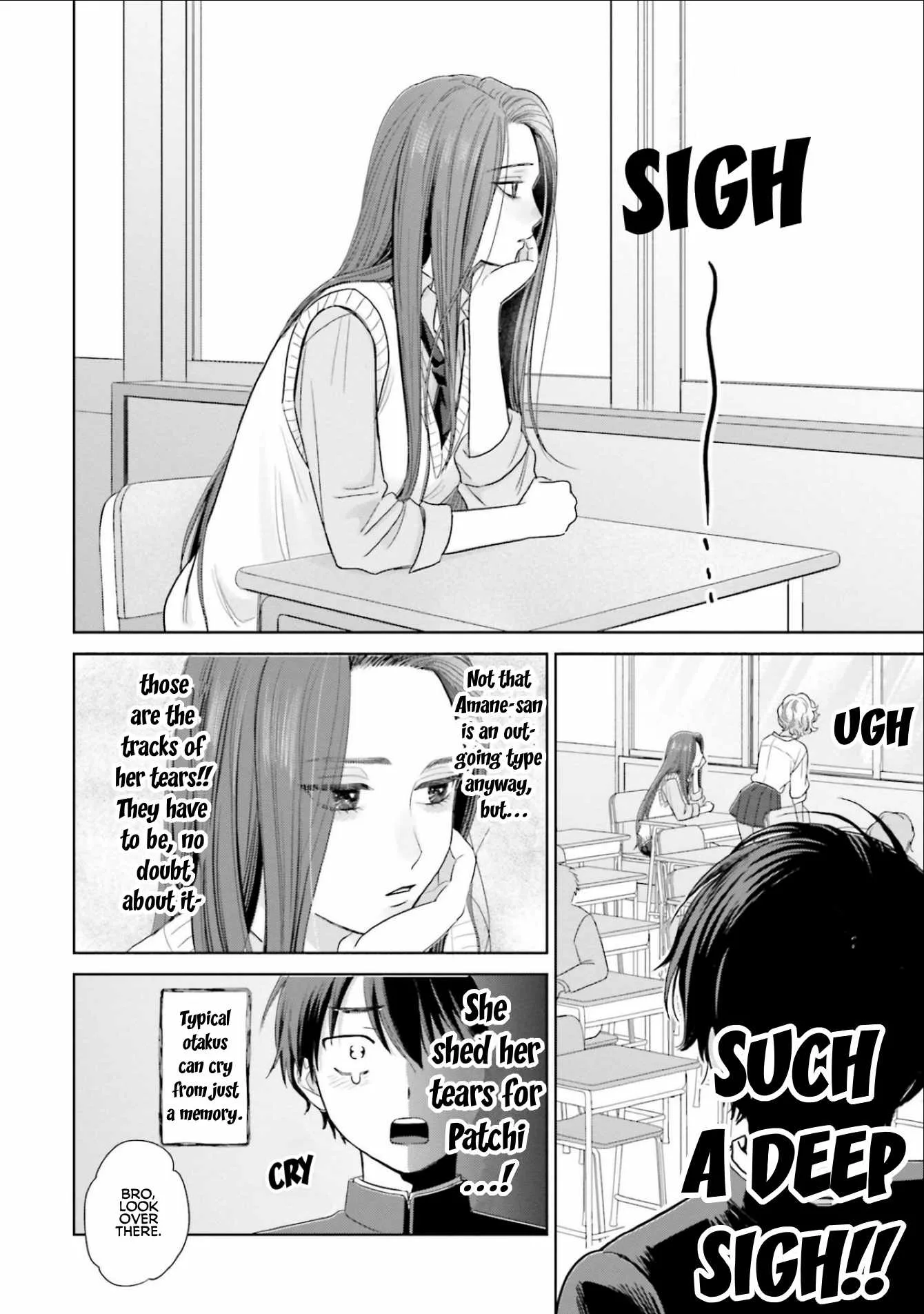 Gal Can’t Be Kind to Otaku!? Chapter 2 page 6