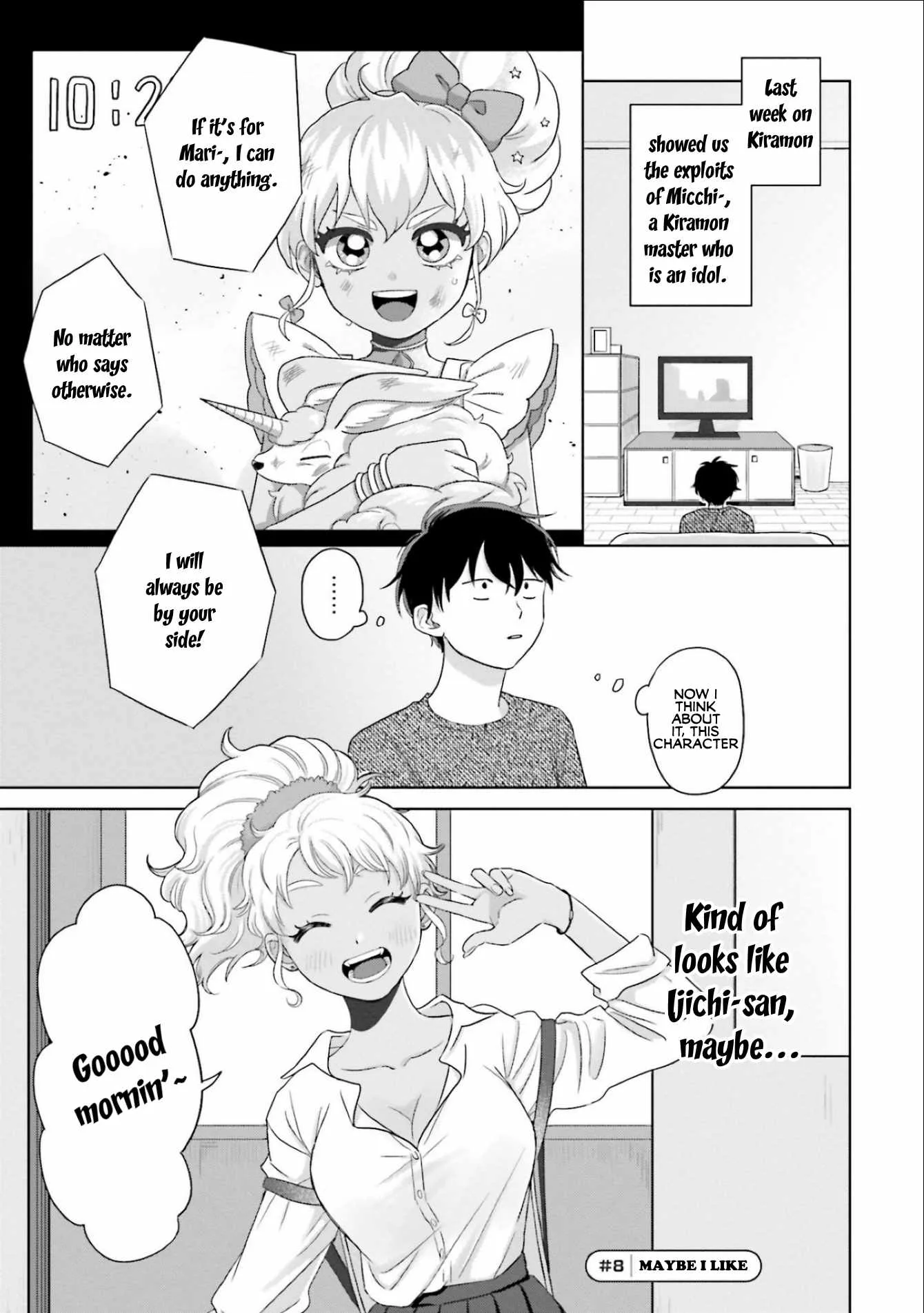 Gal Can’t Be Kind to Otaku!? Chapter 2 page 9