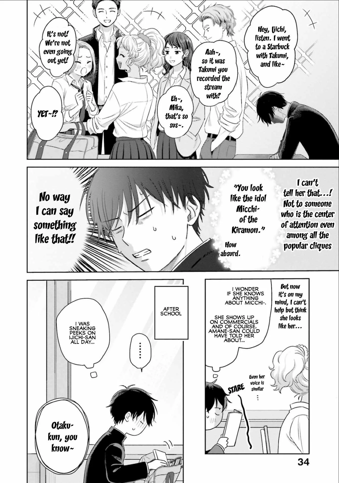 Gal Can’t Be Kind to Otaku!? Chapter 2 page 10