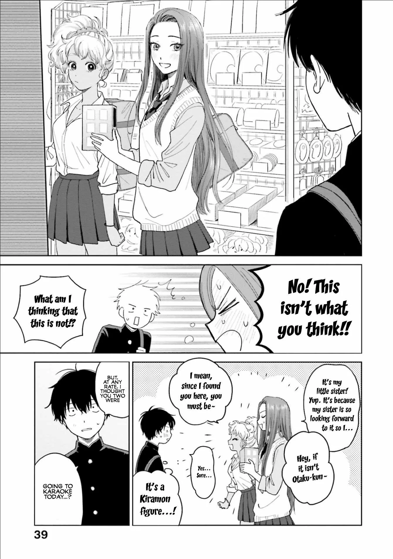 Gal Can’t Be Kind to Otaku!? Chapter 2 page 15