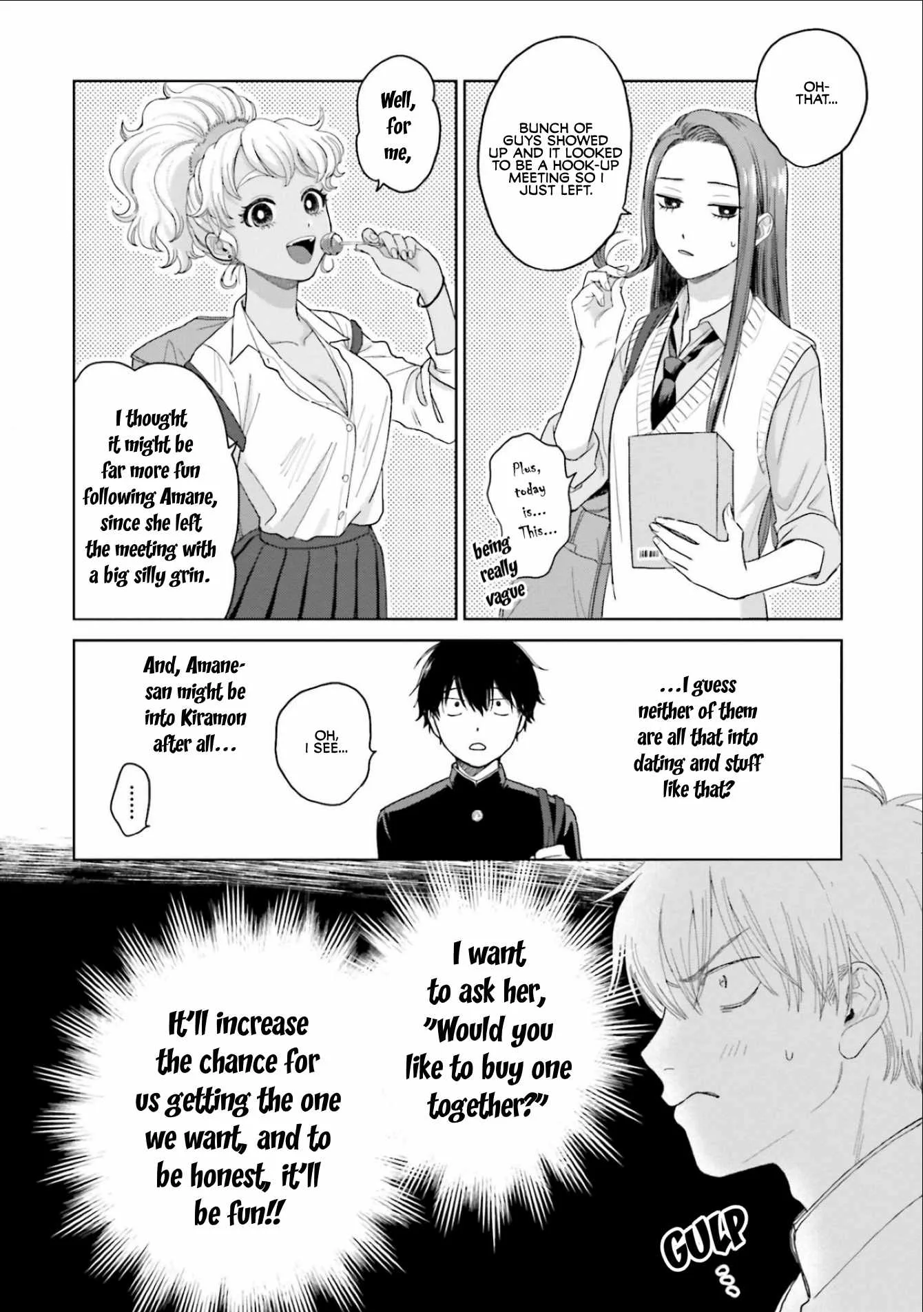 Gal Can’t Be Kind to Otaku!? Chapter 2 page 16