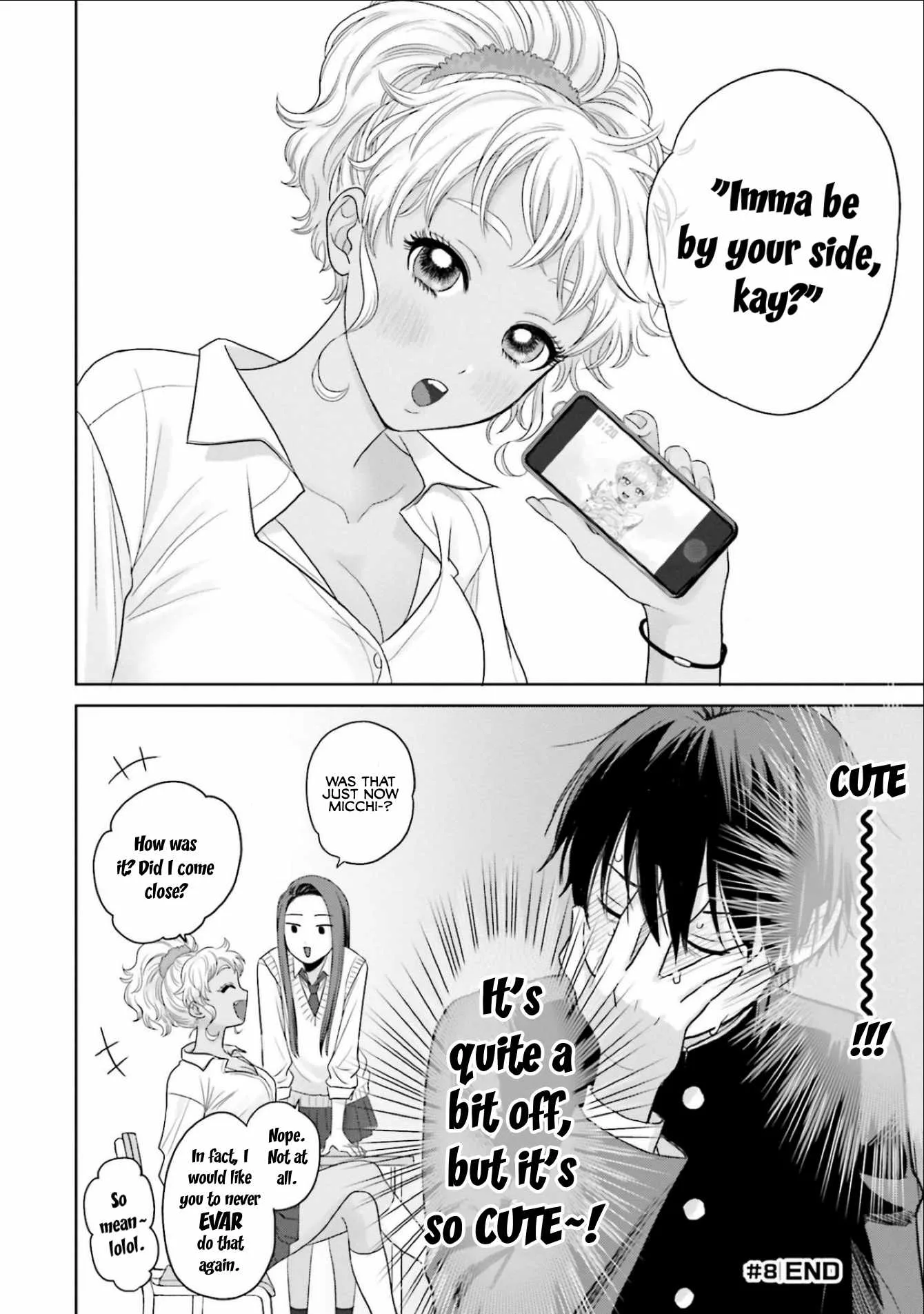 Gal Can’t Be Kind to Otaku!? Chapter 2 page 12