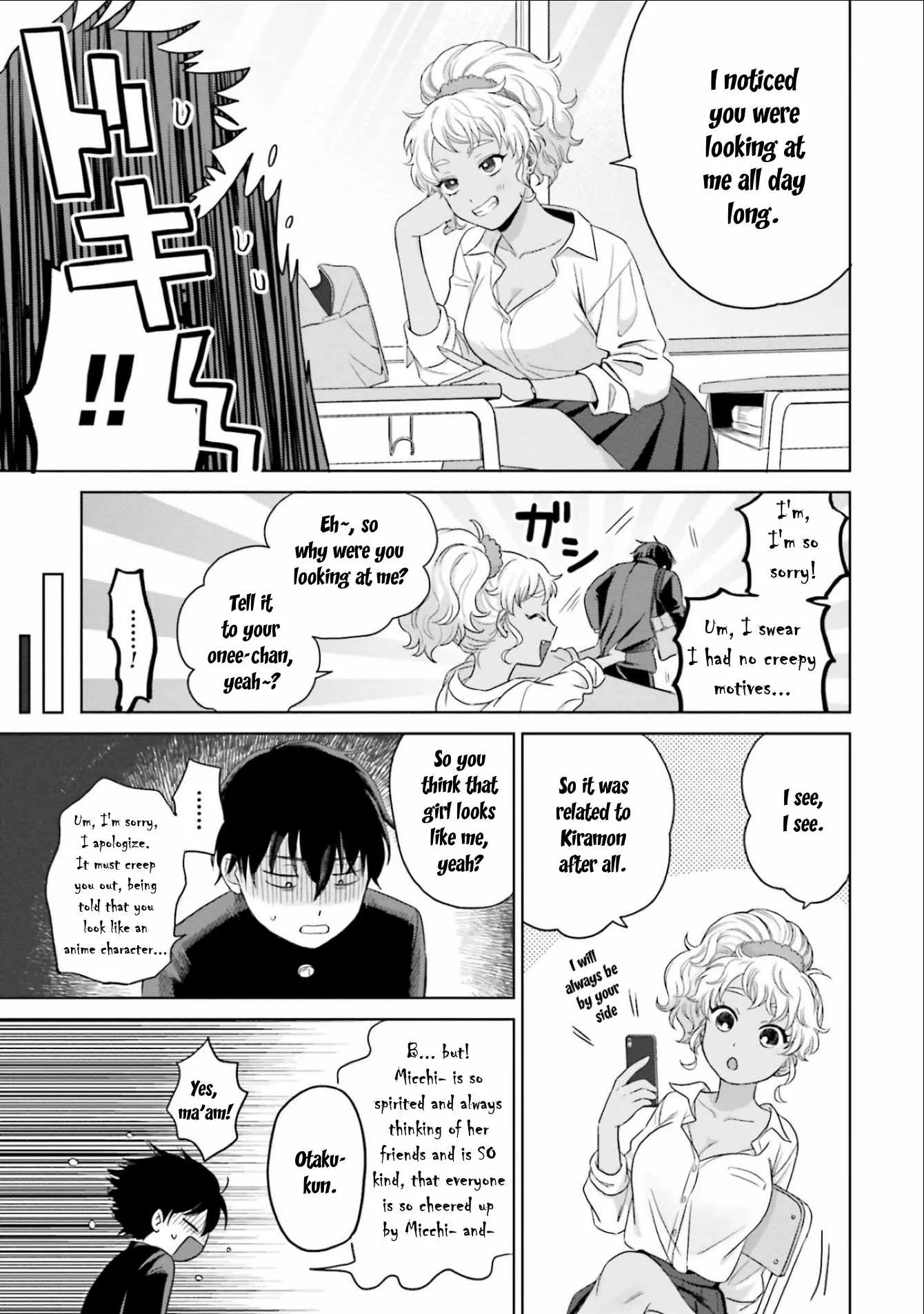 Gal Can’t Be Kind to Otaku!? Chapter 2 page 11