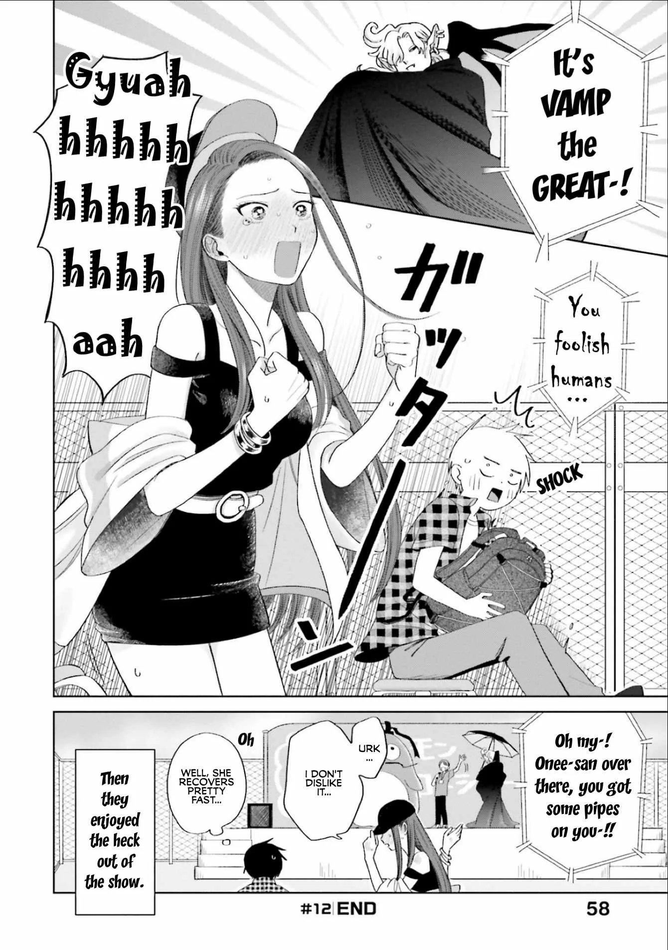 Gal Can’t Be Kind to Otaku!? Chapter 3 page 12