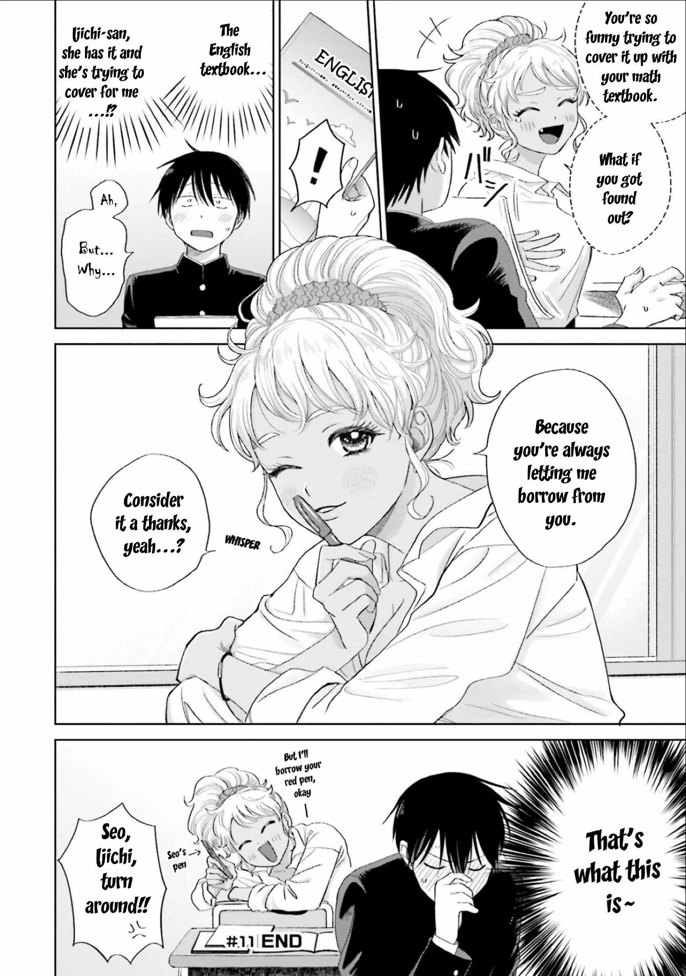 Gal Can’t Be Kind to Otaku!? Chapter 3 page 8