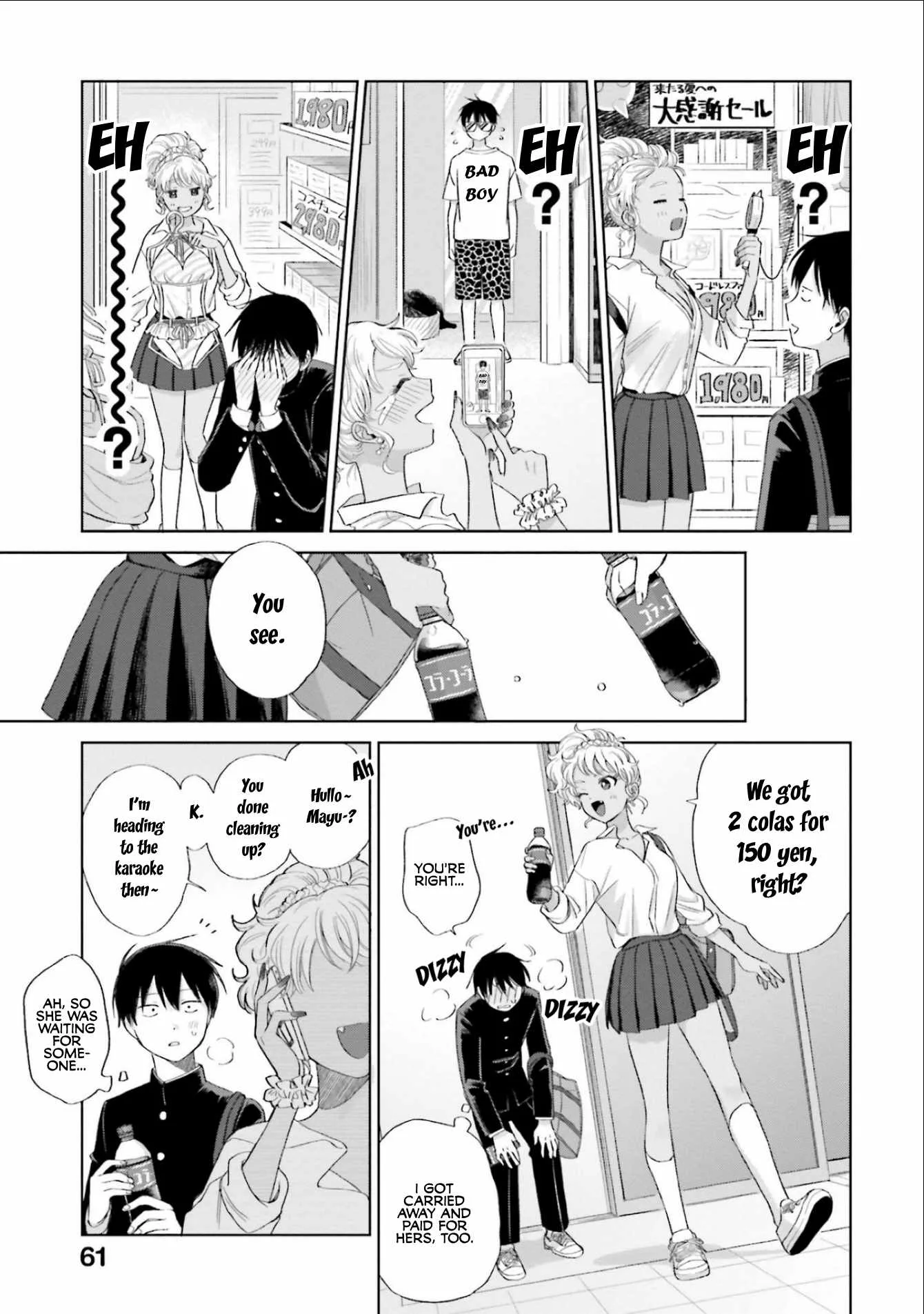 Gal Can’t Be Kind to Otaku!? Chapter 3 page 15