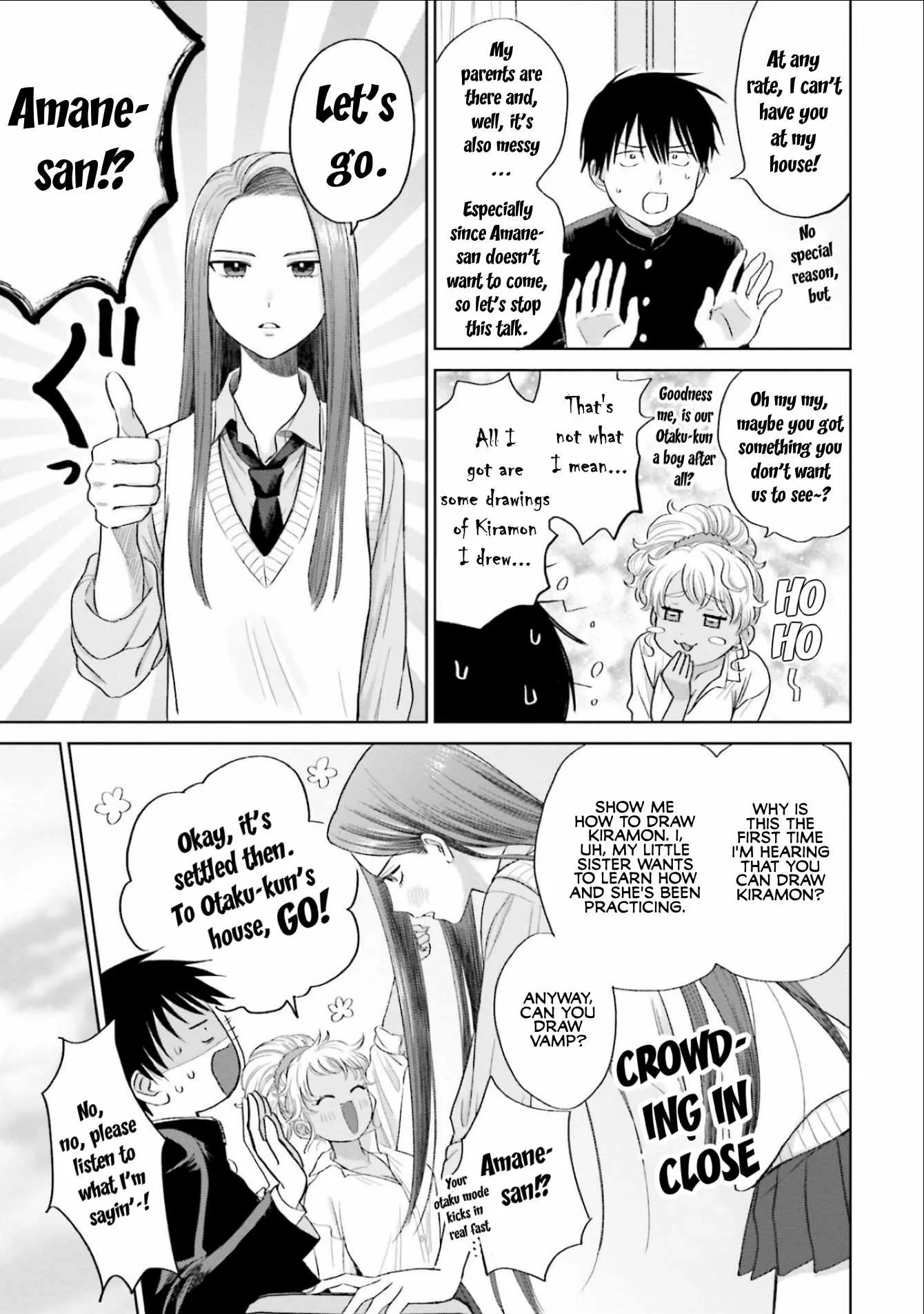 Gal Can’t Be Kind to Otaku!? Chapter 3 page 19