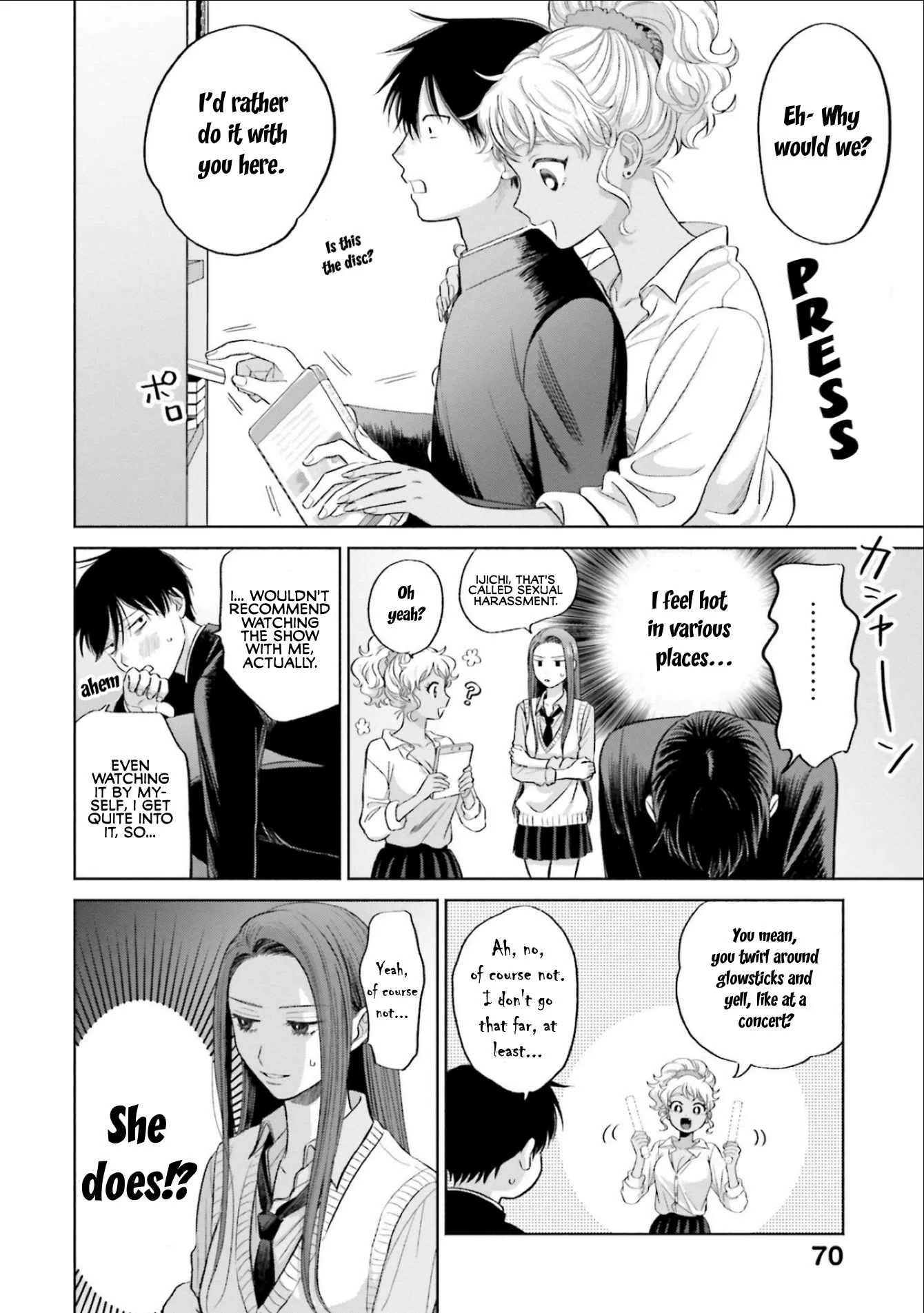 Gal Can’t Be Kind to Otaku!? Chapter 4 page 2