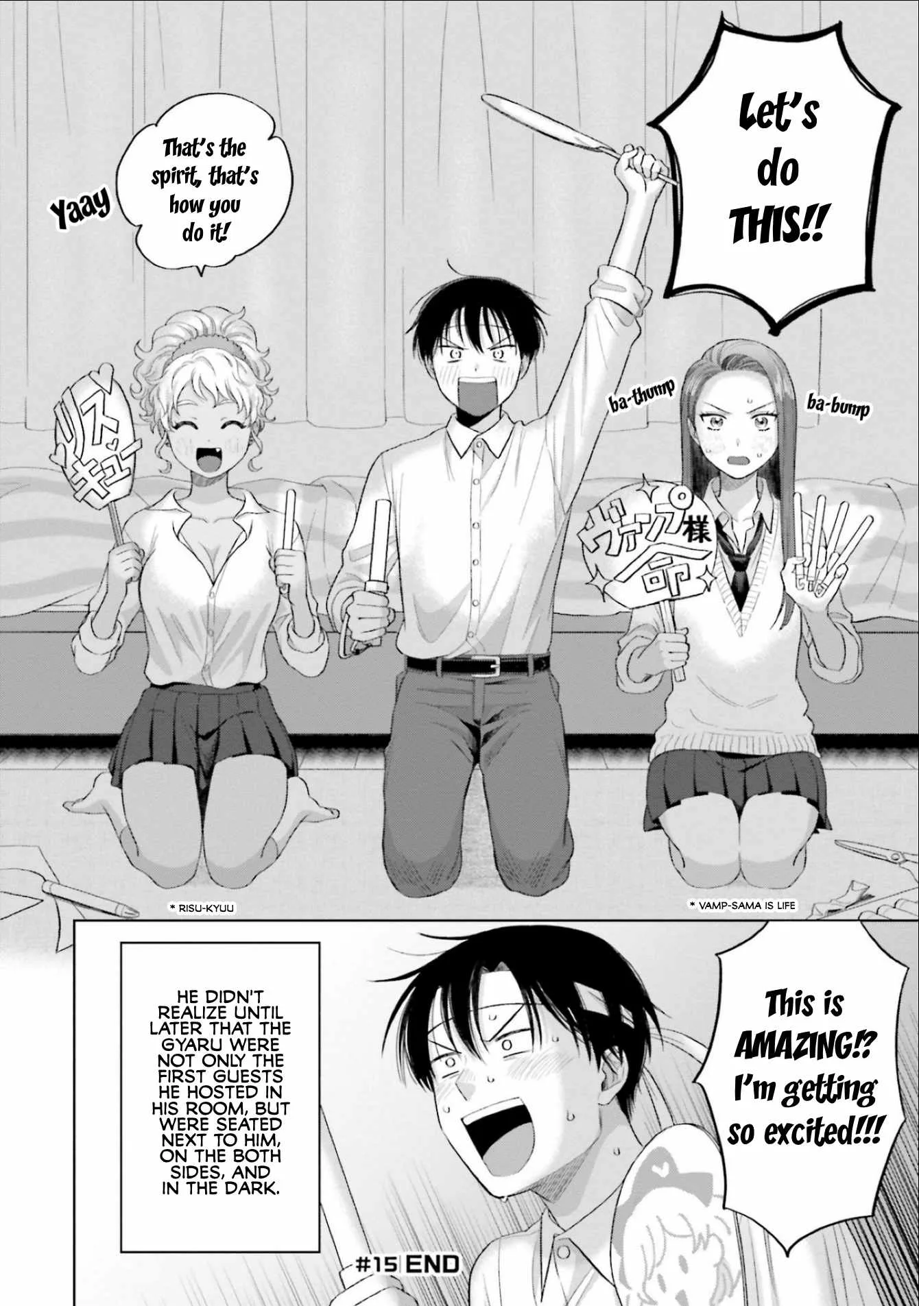 Gal Can’t Be Kind to Otaku!? Chapter 4 page 4