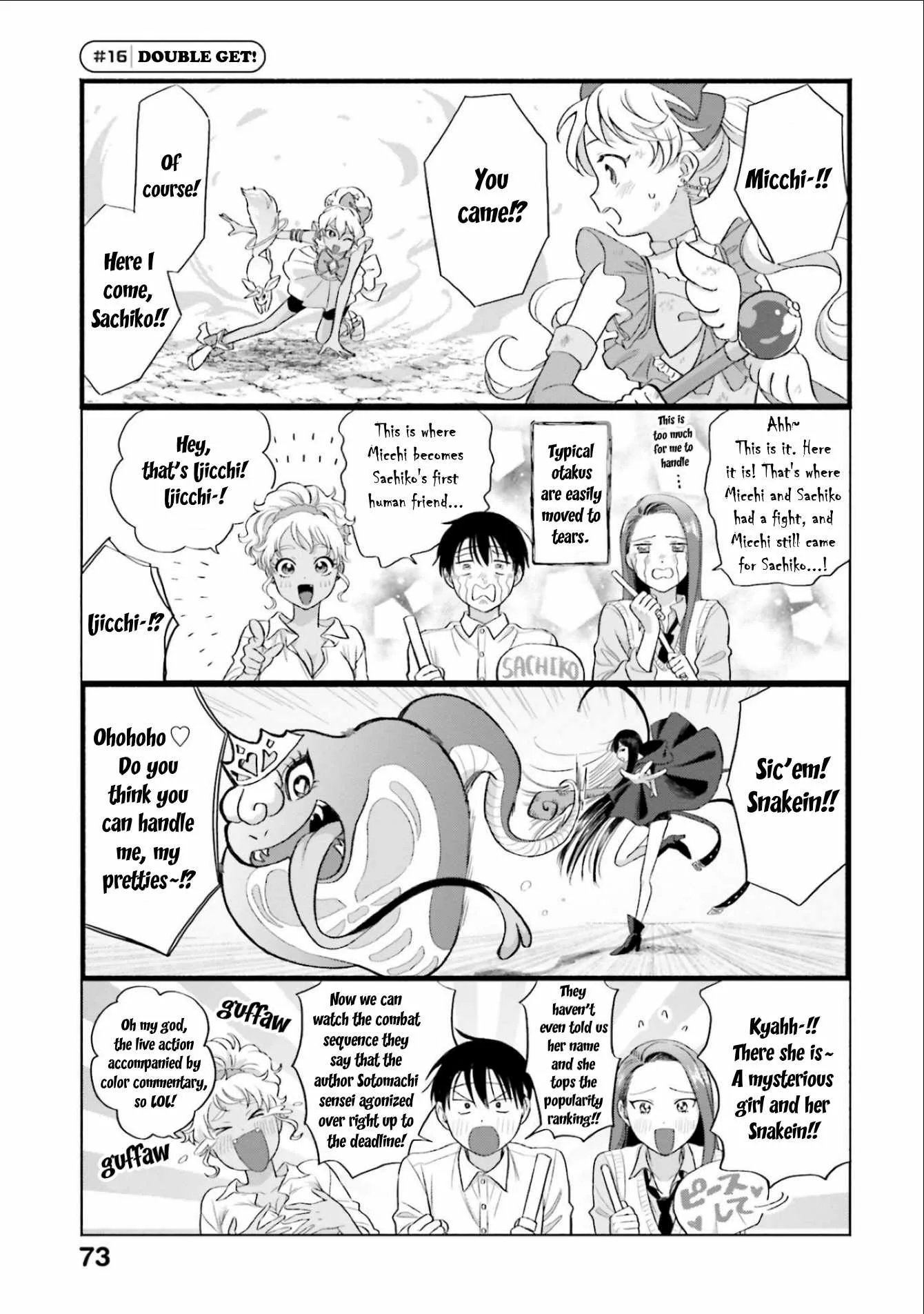 Gal Can’t Be Kind to Otaku!? Chapter 4 page 5