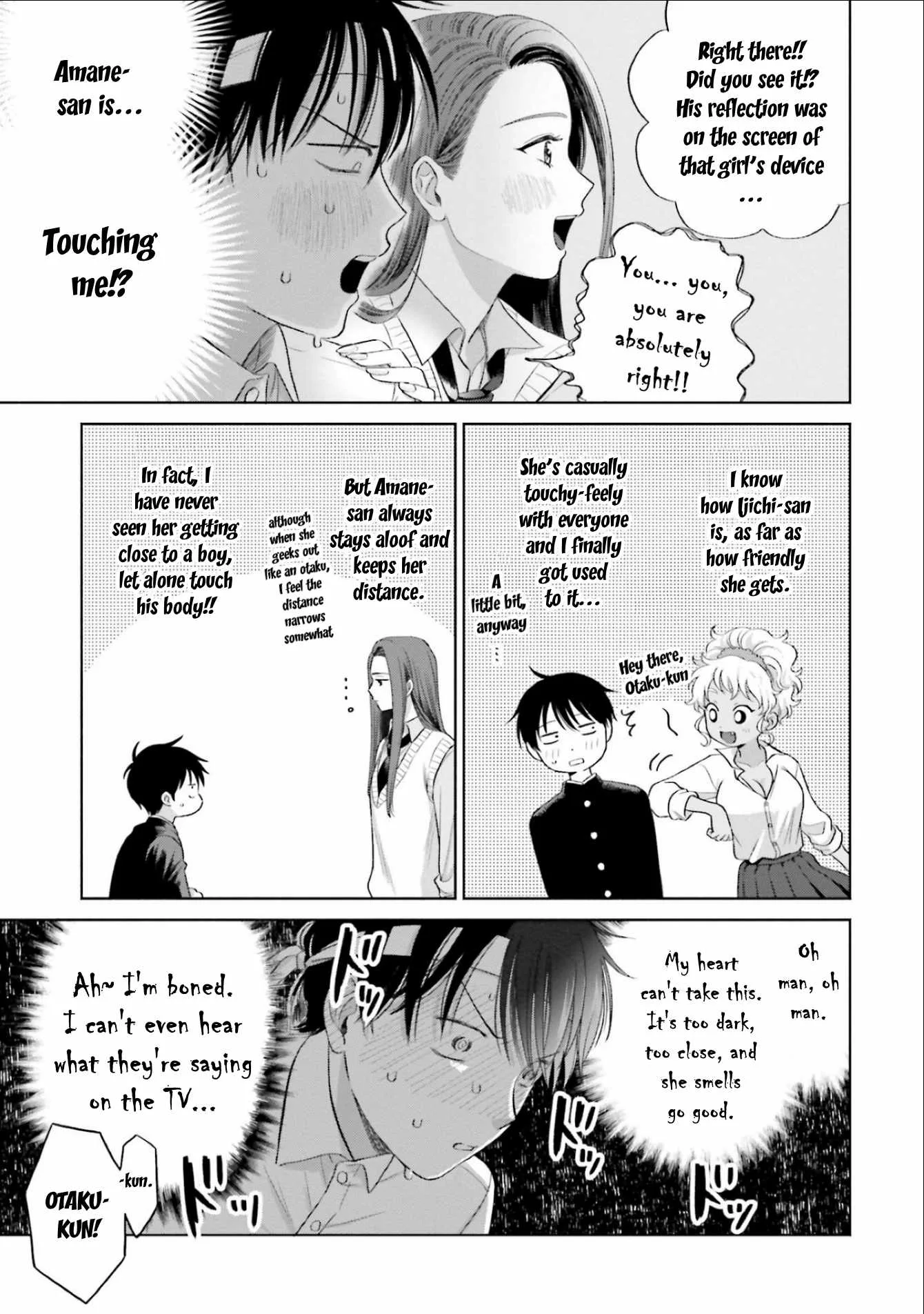 Gal Can’t Be Kind to Otaku!? Chapter 4 page 7