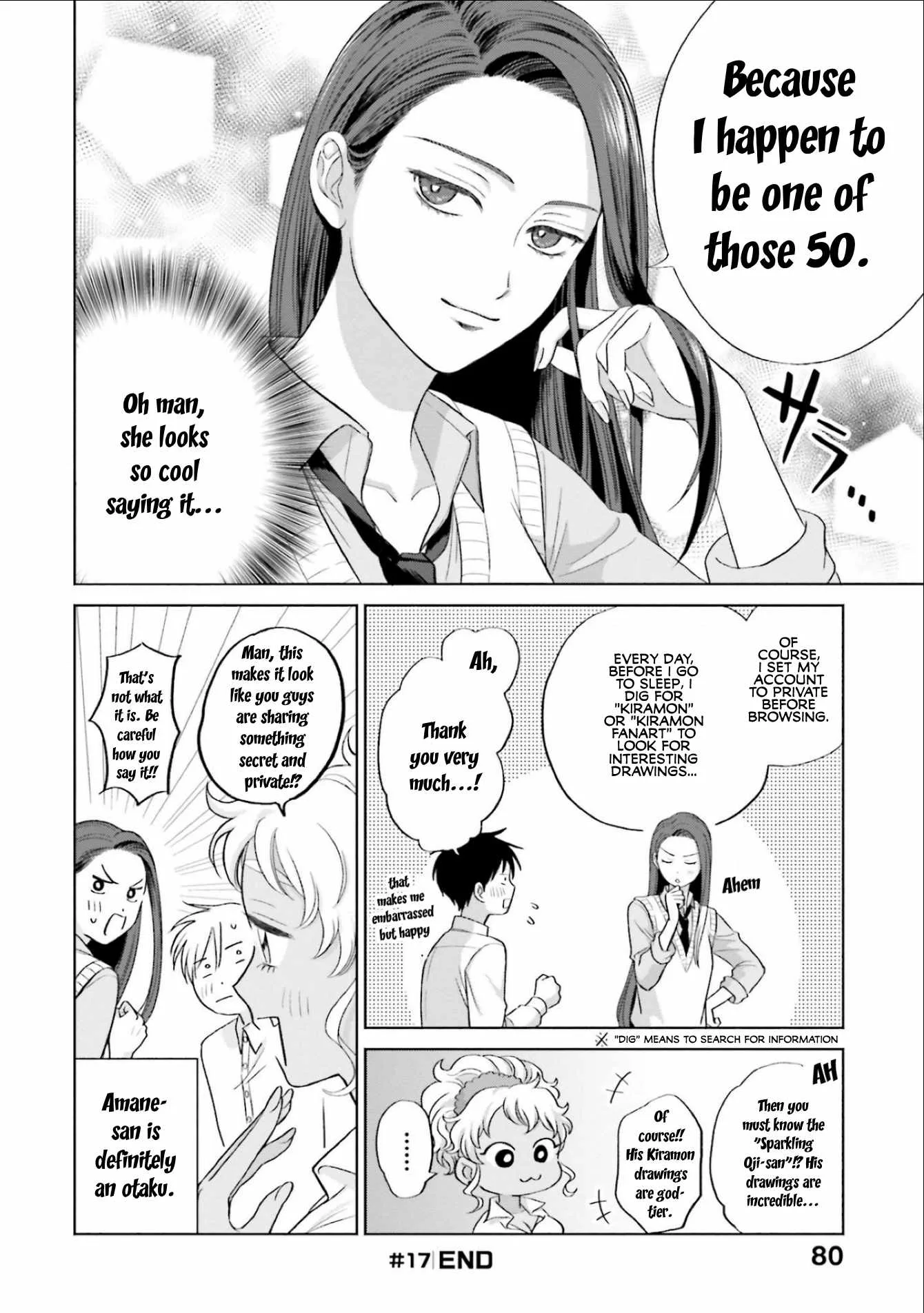 Gal Can’t Be Kind to Otaku!? Chapter 4 page 12