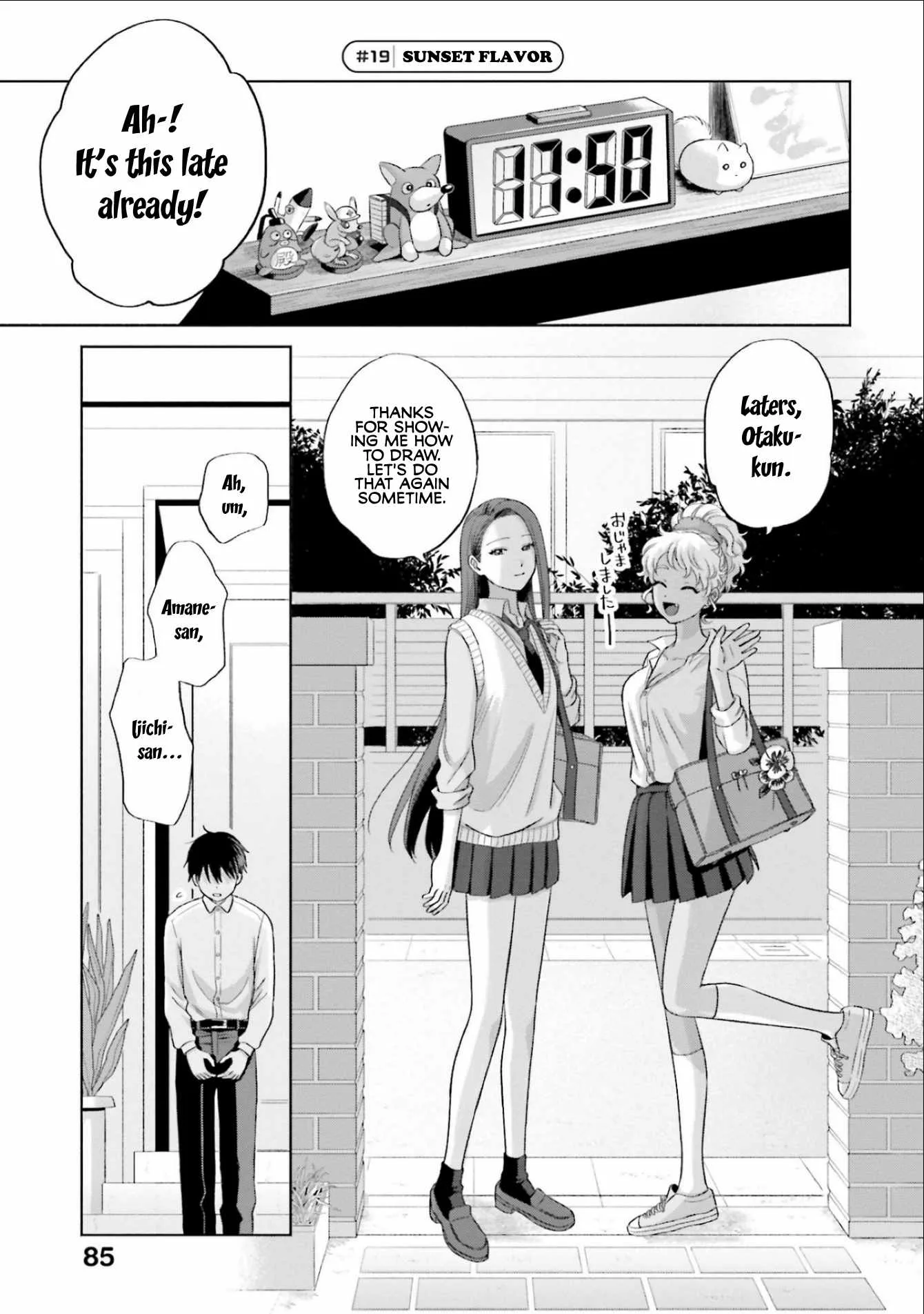 Gal Can’t Be Kind to Otaku!? Chapter 4 page 17
