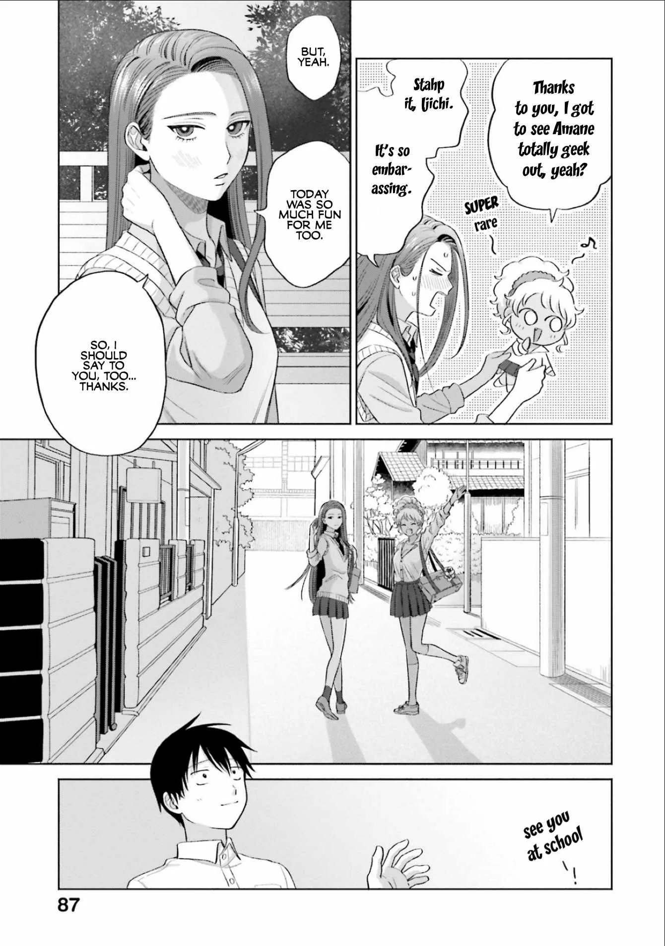 Gal Can’t Be Kind to Otaku!? Chapter 4 page 19