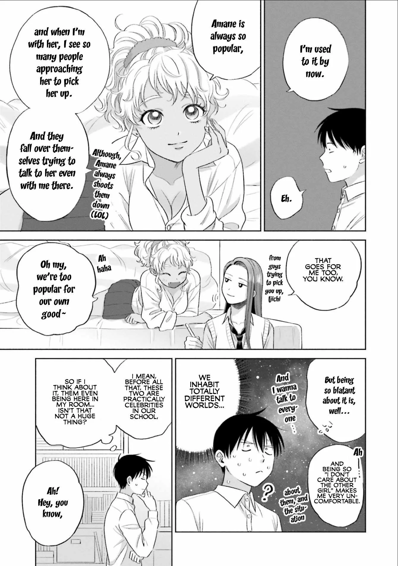 Gal Can’t Be Kind to Otaku!? Chapter 4 page 15