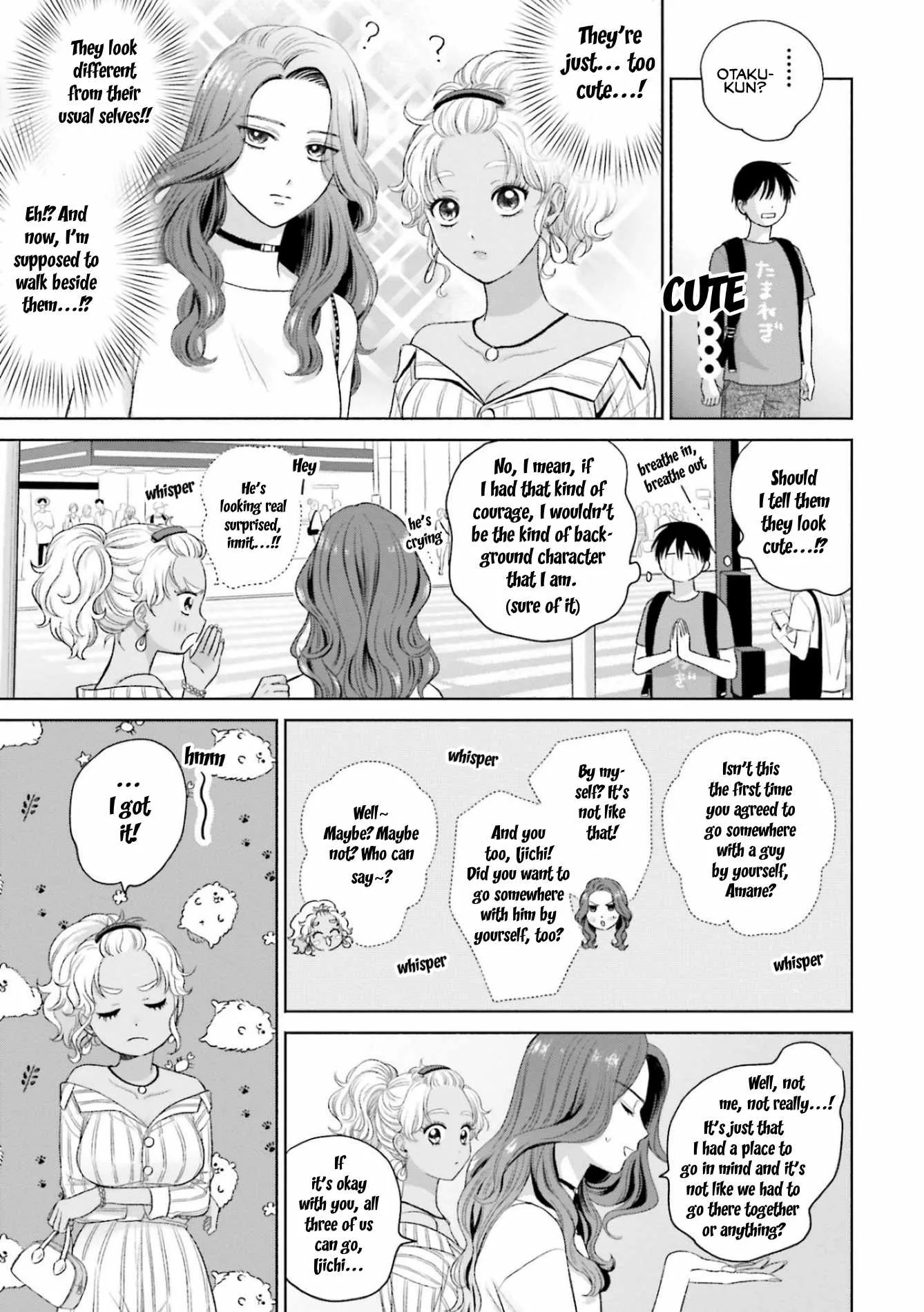 Gal Can’t Be Kind to Otaku!? Chapter 6 page 3