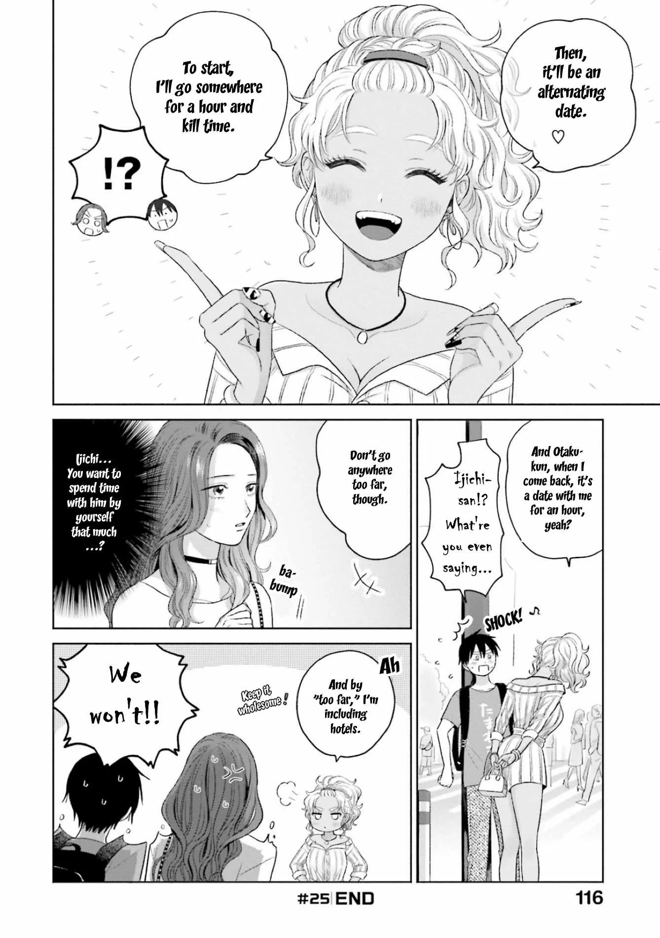 Gal Can’t Be Kind to Otaku!? Chapter 6 page 4