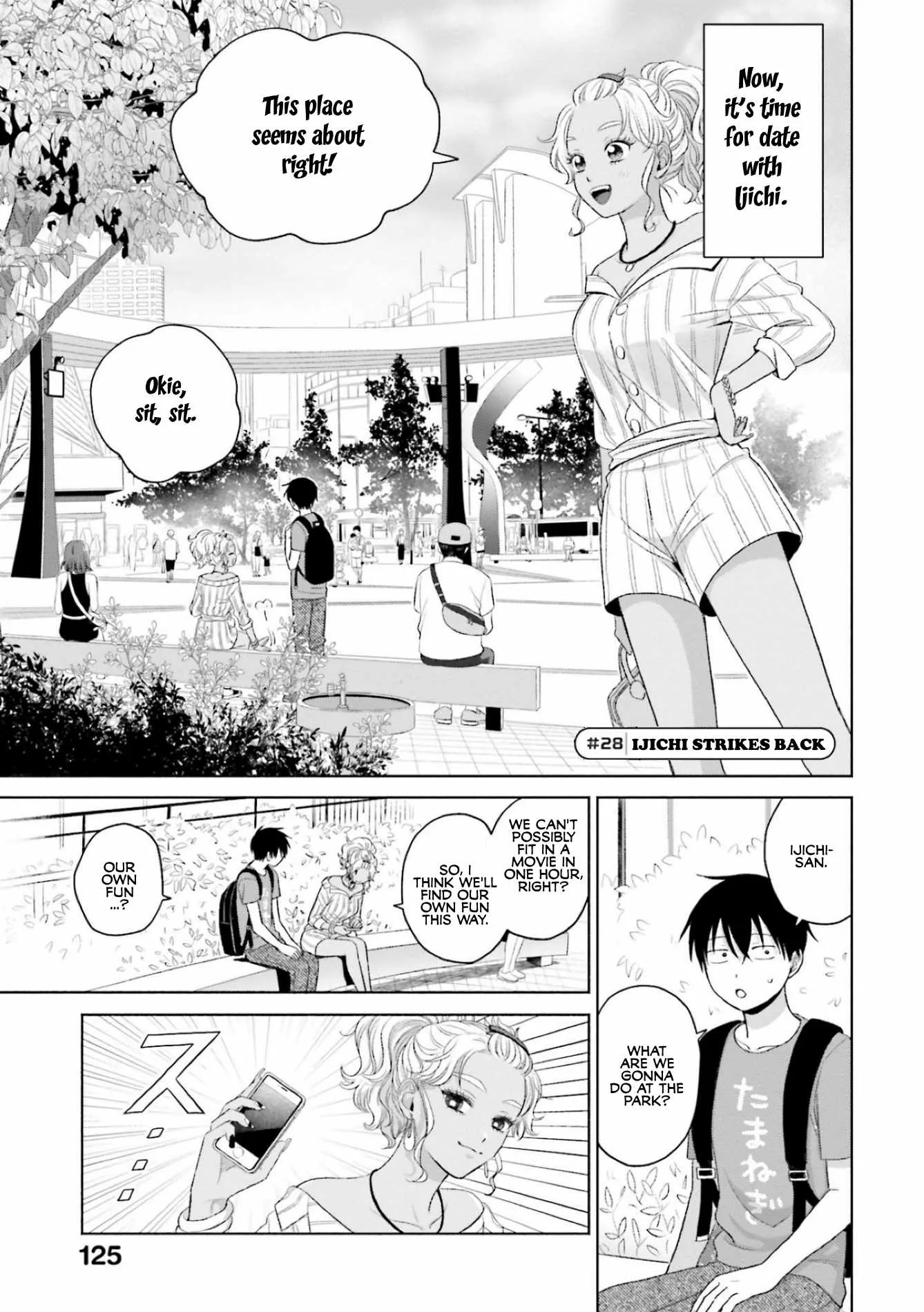 Gal Can’t Be Kind to Otaku!? Chapter 6 page 13