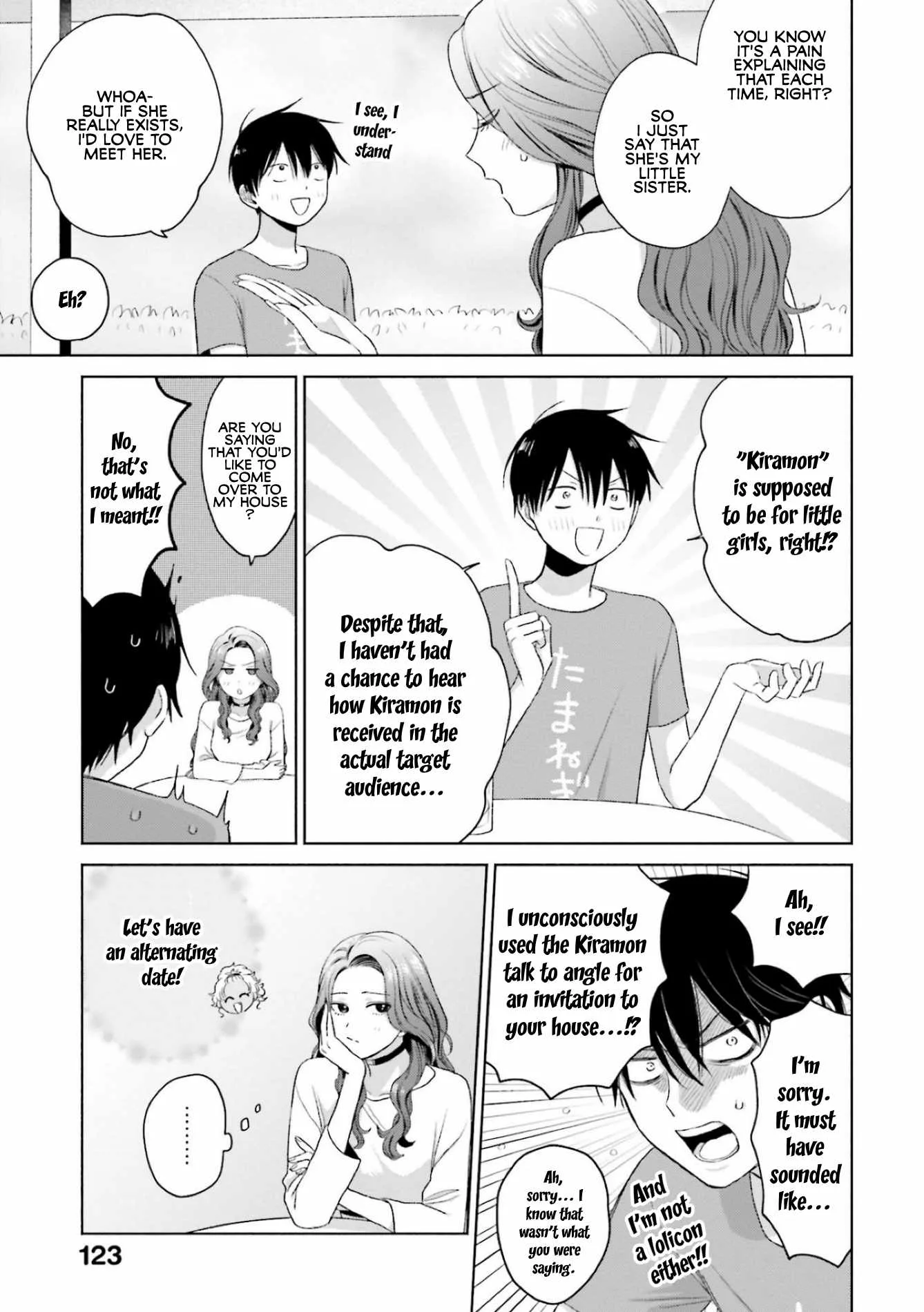 Gal Can’t Be Kind to Otaku!? Chapter 6 page 11