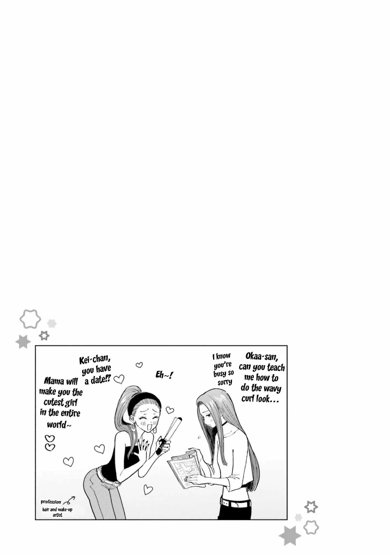 Gal Can’t Be Kind to Otaku!? Chapter 6 page 21
