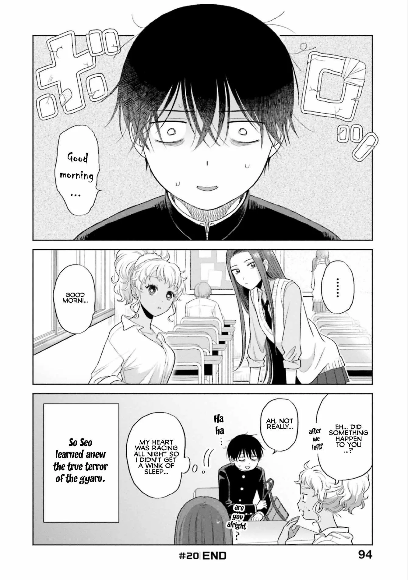 Gal Can’t Be Kind to Otaku!? Chapter 5 page 4