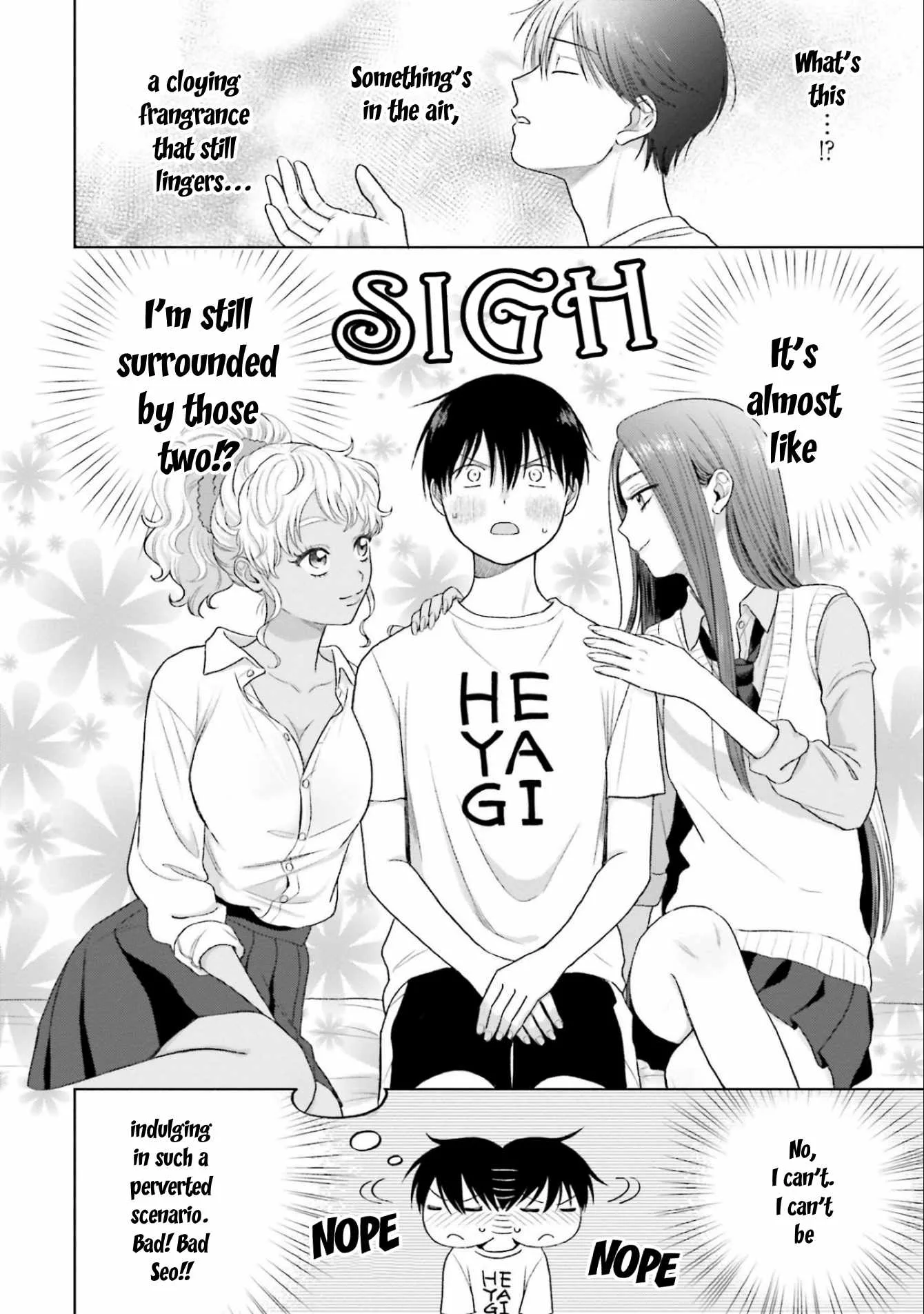 Gal Can’t Be Kind to Otaku!? Chapter 5 page 2