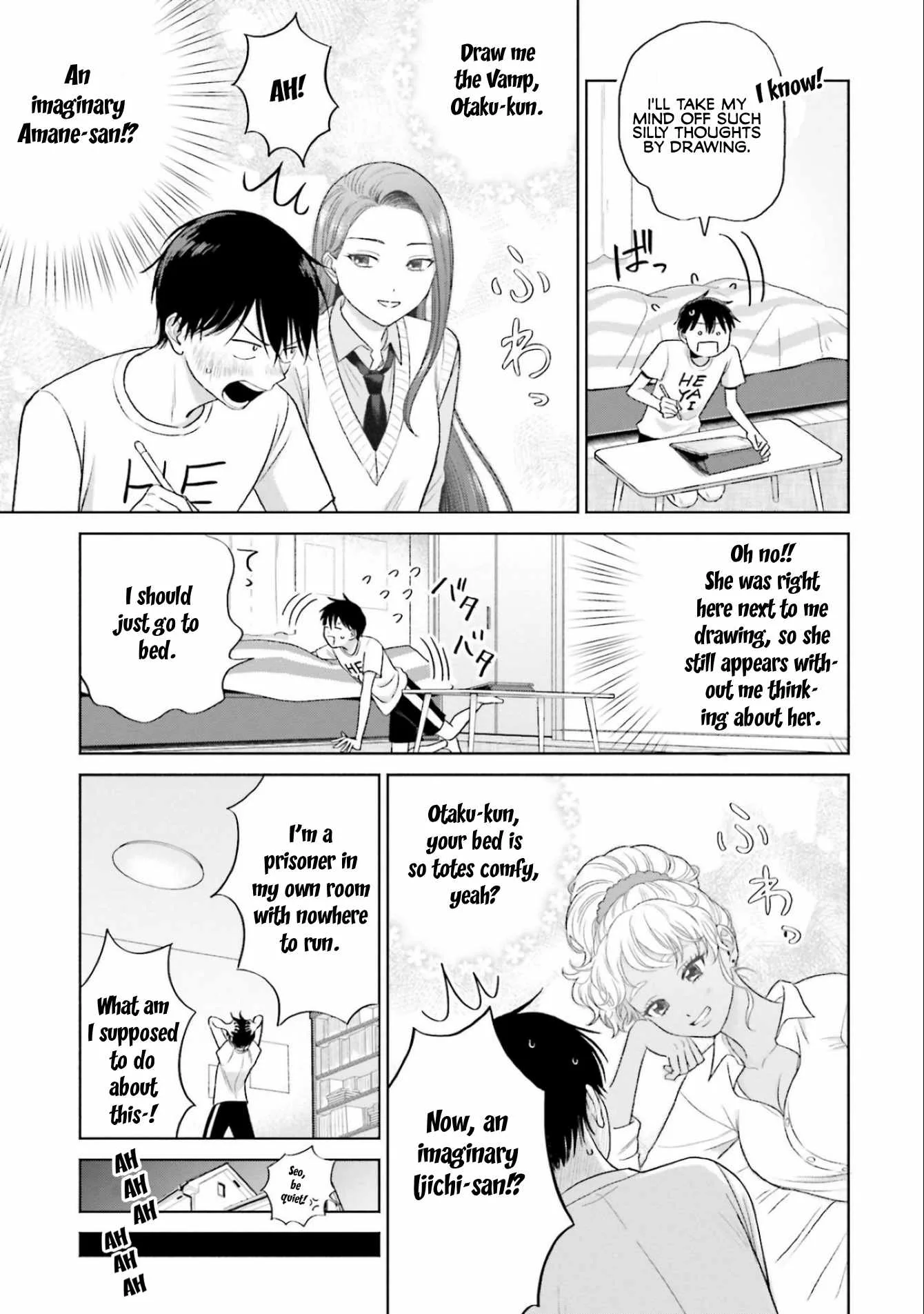 Gal Can’t Be Kind to Otaku!? Chapter 5 page 3
