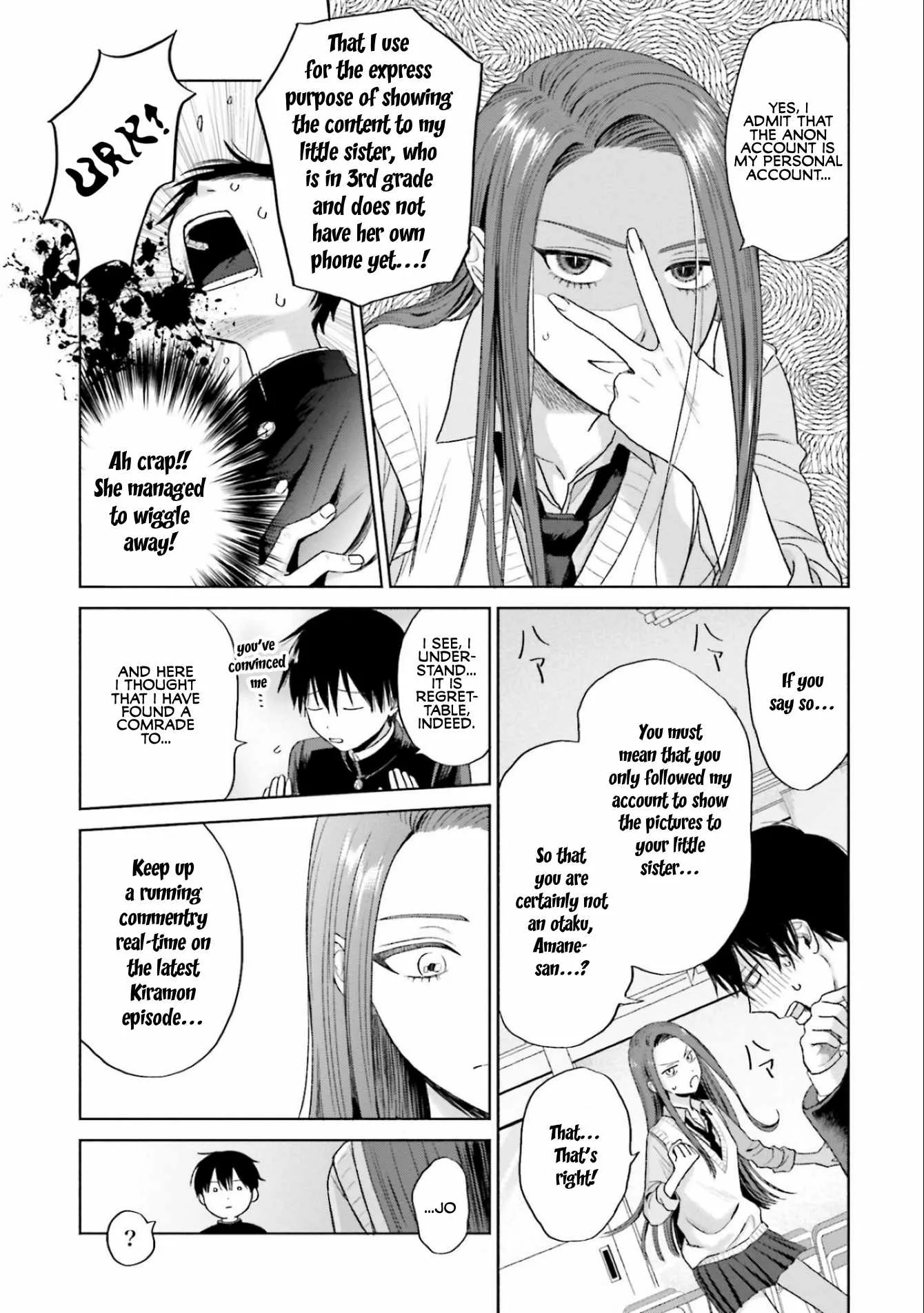 Gal Can’t Be Kind to Otaku!? Chapter 5 page 7