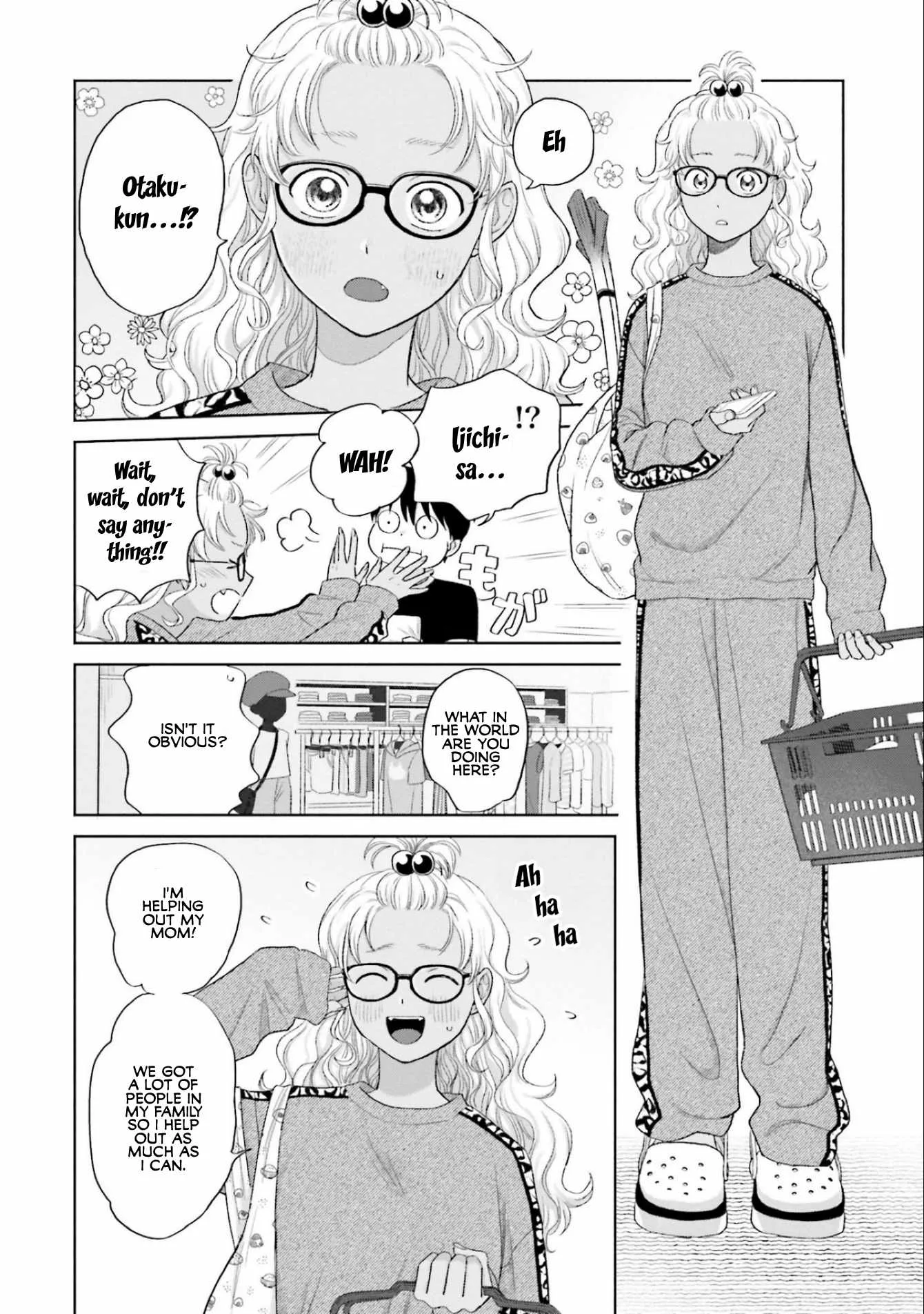 Gal Can’t Be Kind to Otaku!? Chapter 5 page 14