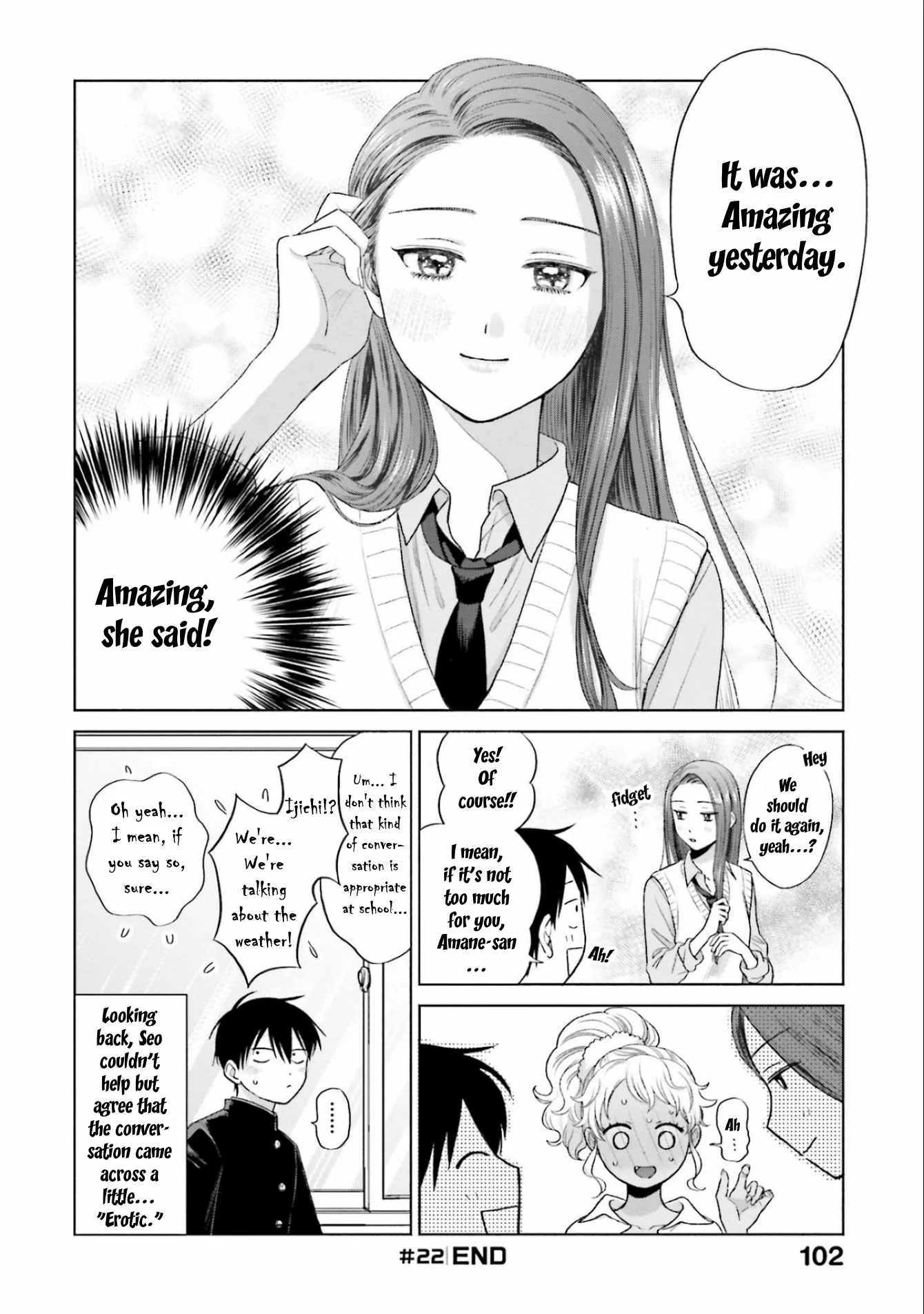 Gal Can’t Be Kind to Otaku!? Chapter 5 page 12