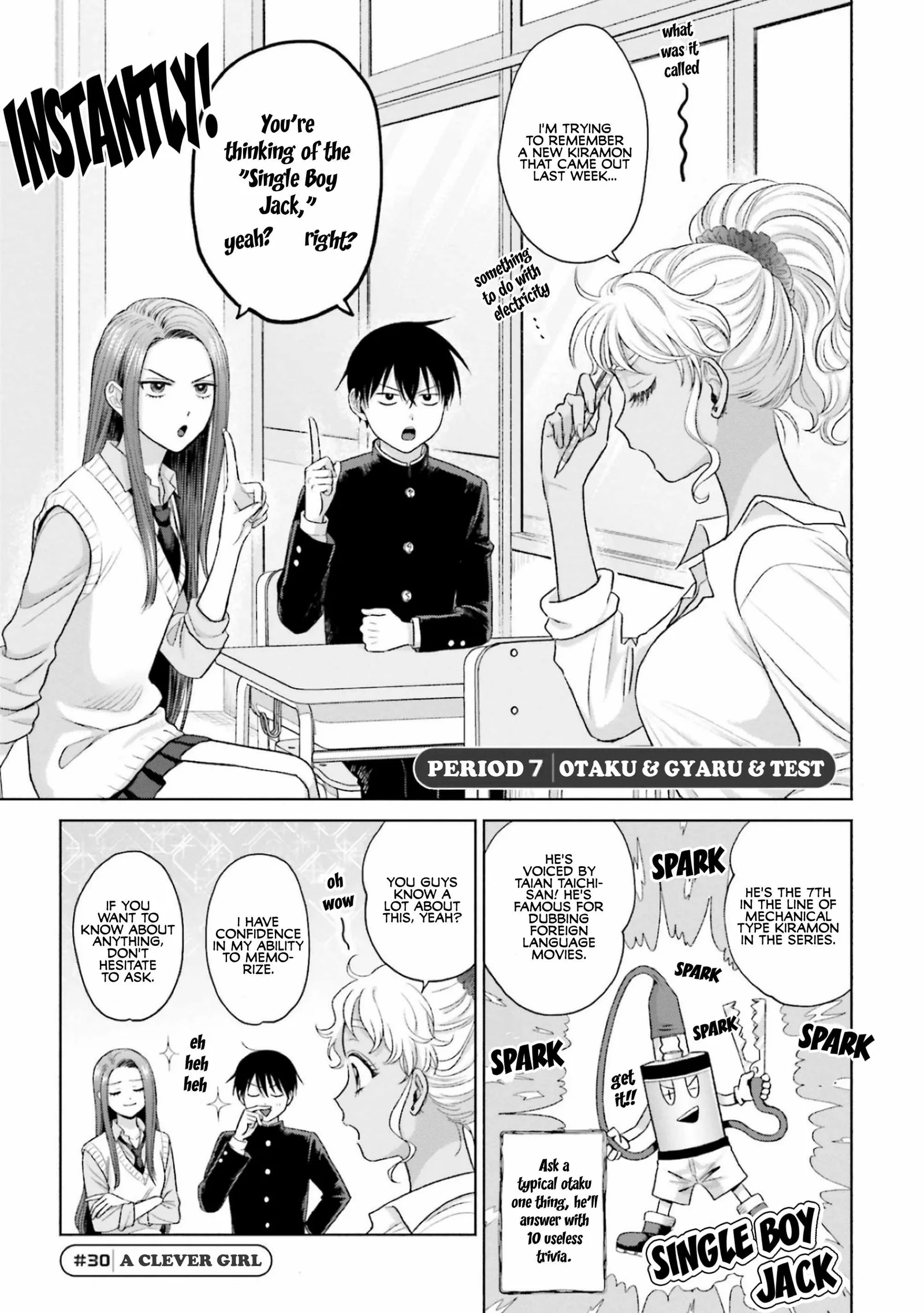 Gal Can’t Be Kind to Otaku!? Chapter 7 page 1