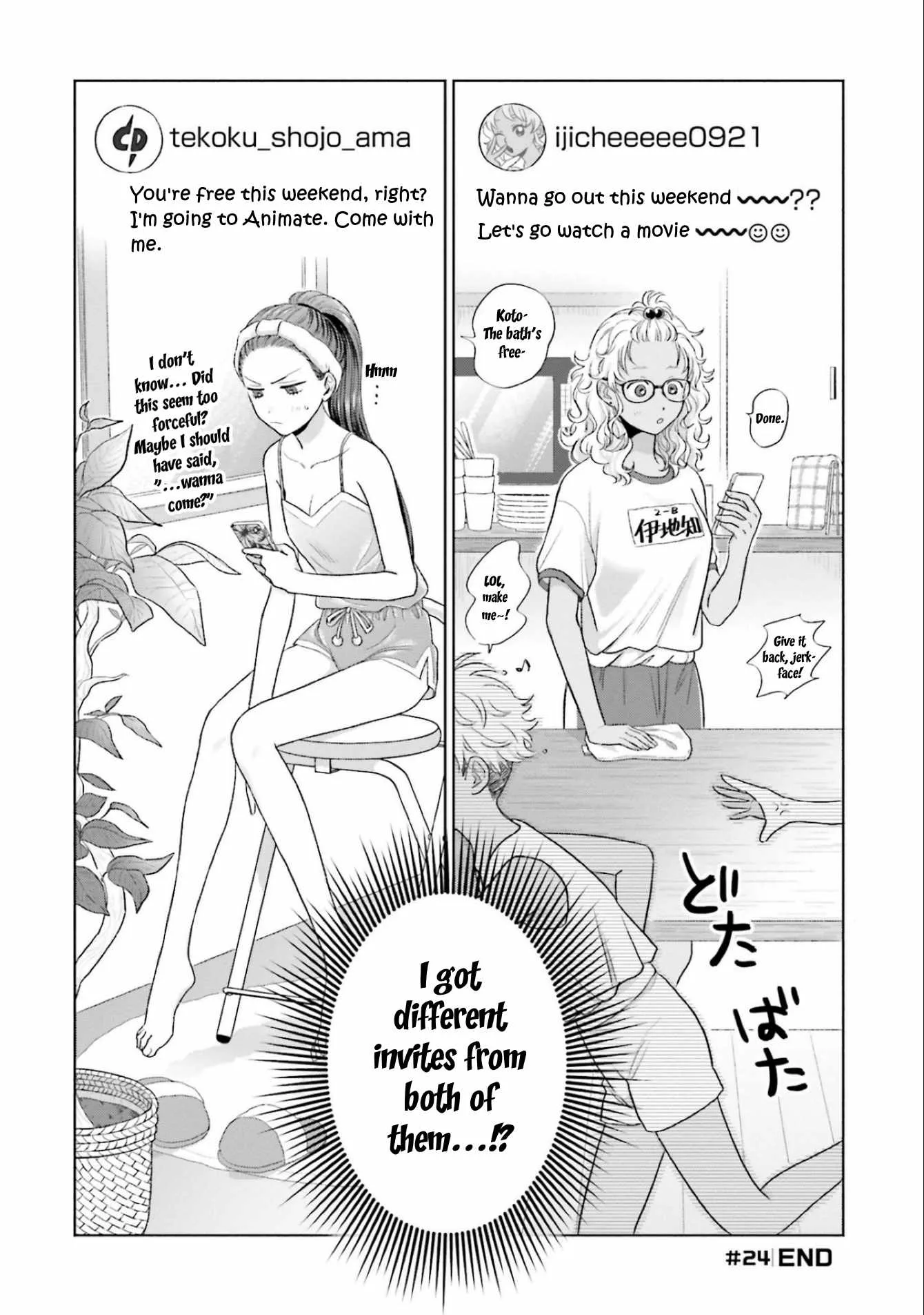 Gal Can’t Be Kind to Otaku!? Chapter 5 page 20