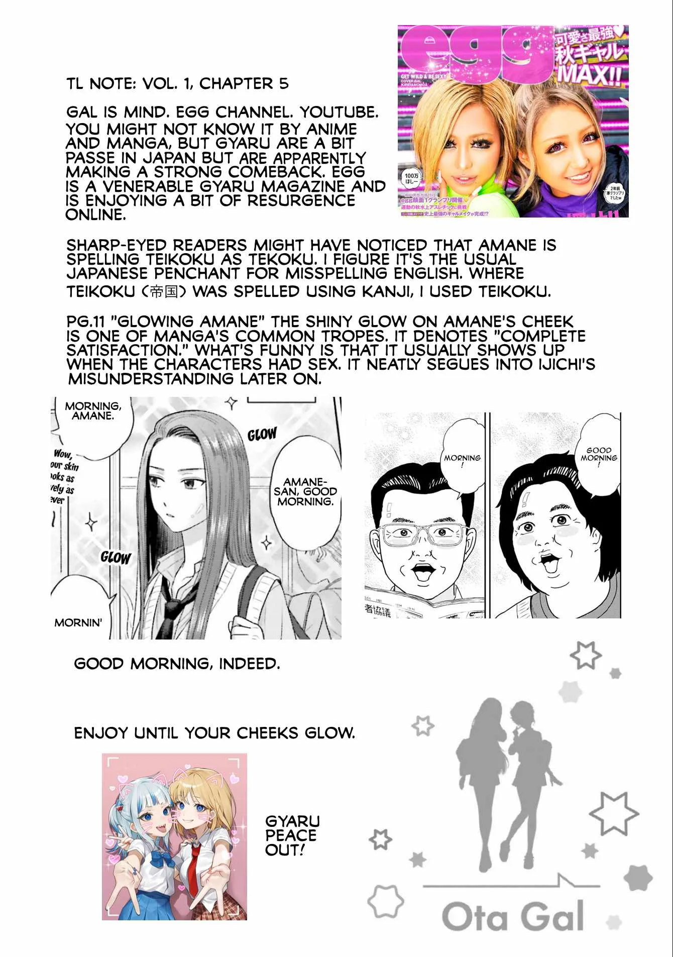 Gal Can’t Be Kind to Otaku!? Chapter 5 page 23