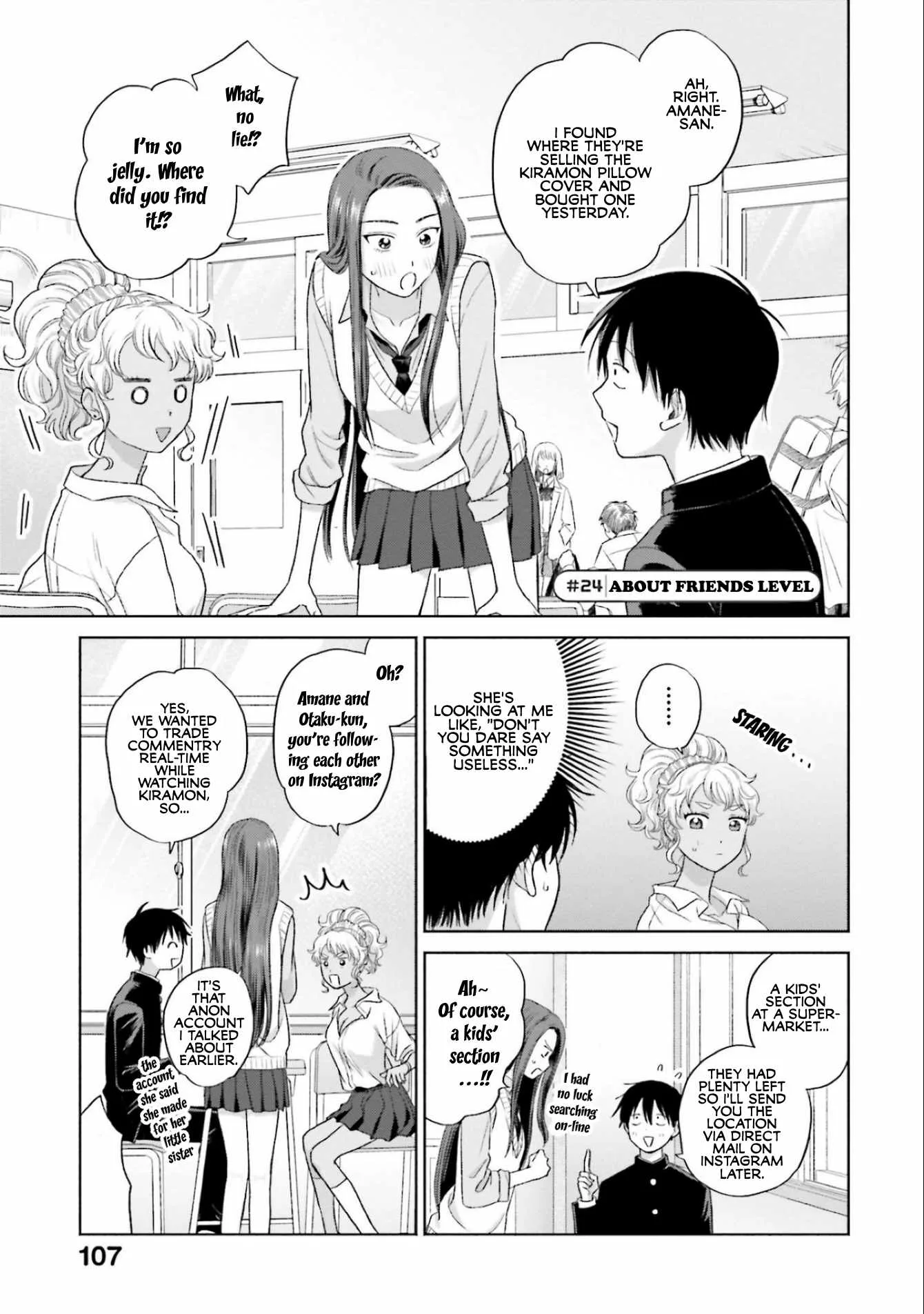 Gal Can’t Be Kind to Otaku!? Chapter 5 page 17
