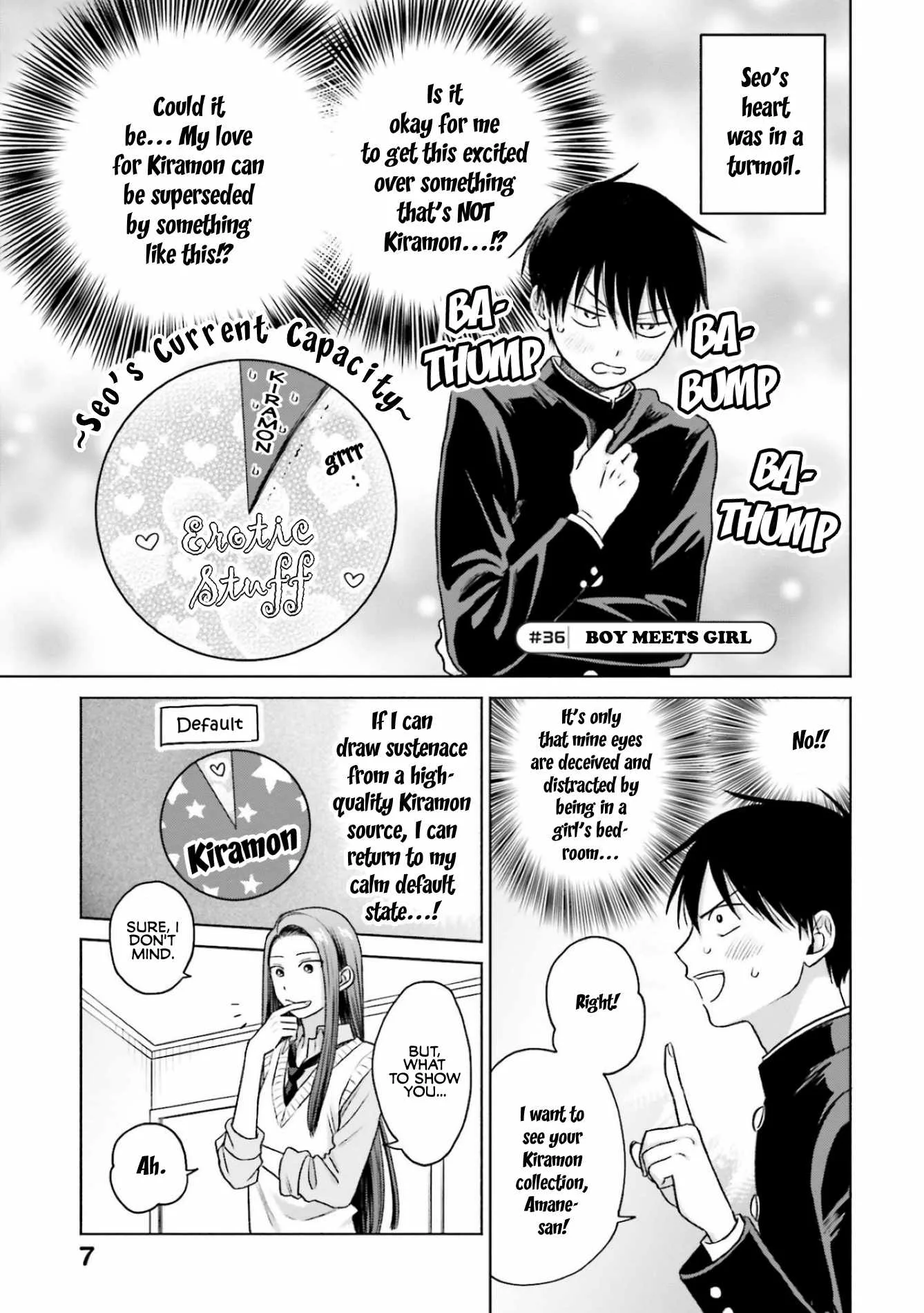 Gal Can’t Be Kind to Otaku!? Chapter 8.1 page 9