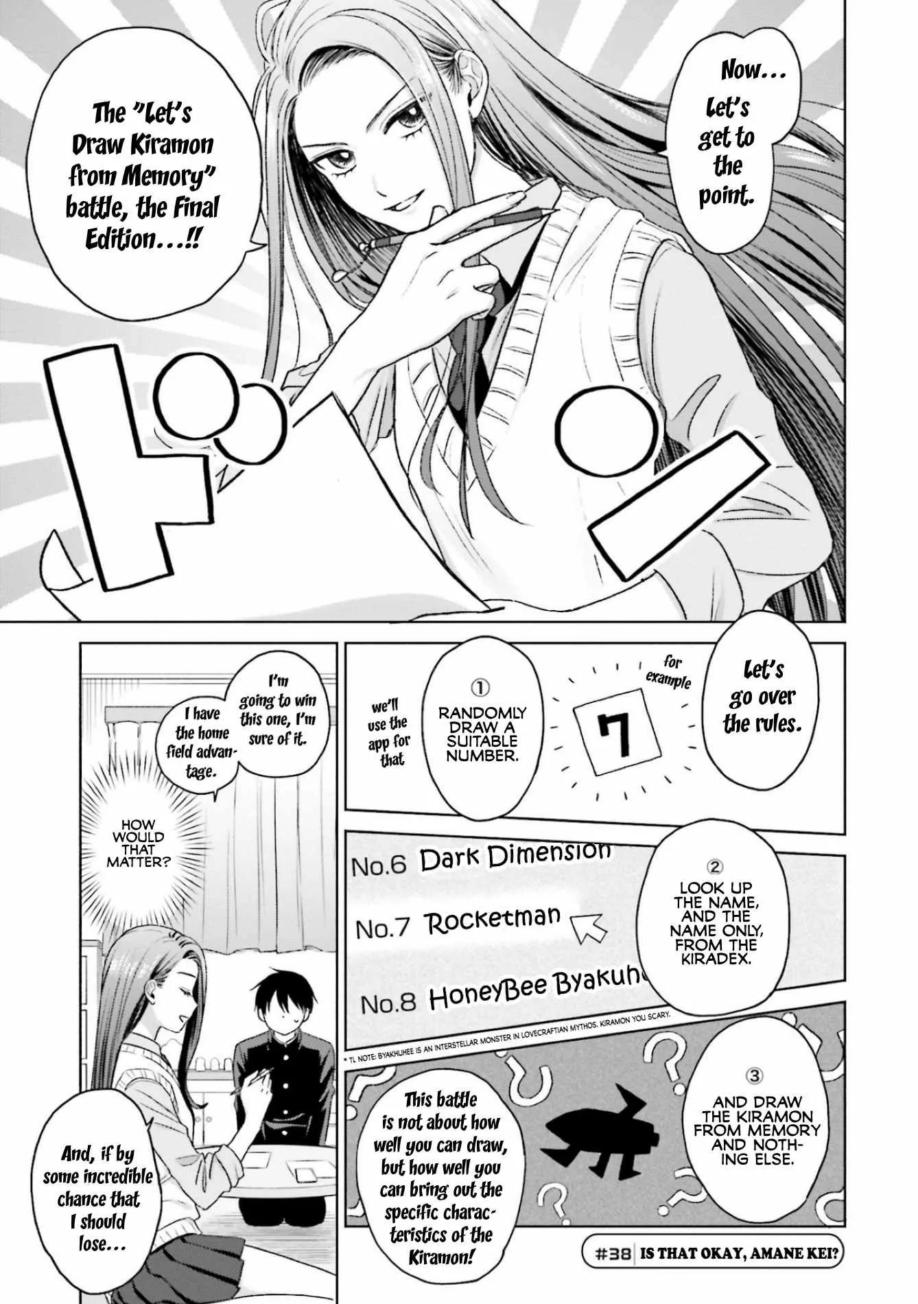 Gal Can’t Be Kind to Otaku!? Chapter 8.2 page 1