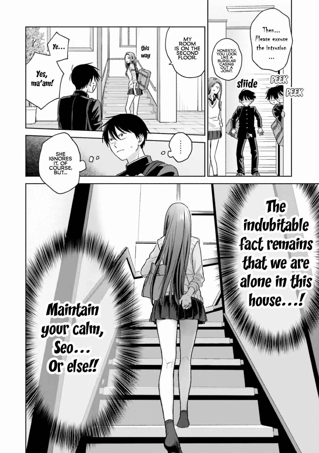 Gal Can’t Be Kind to Otaku!? Chapter 8.1 page 6