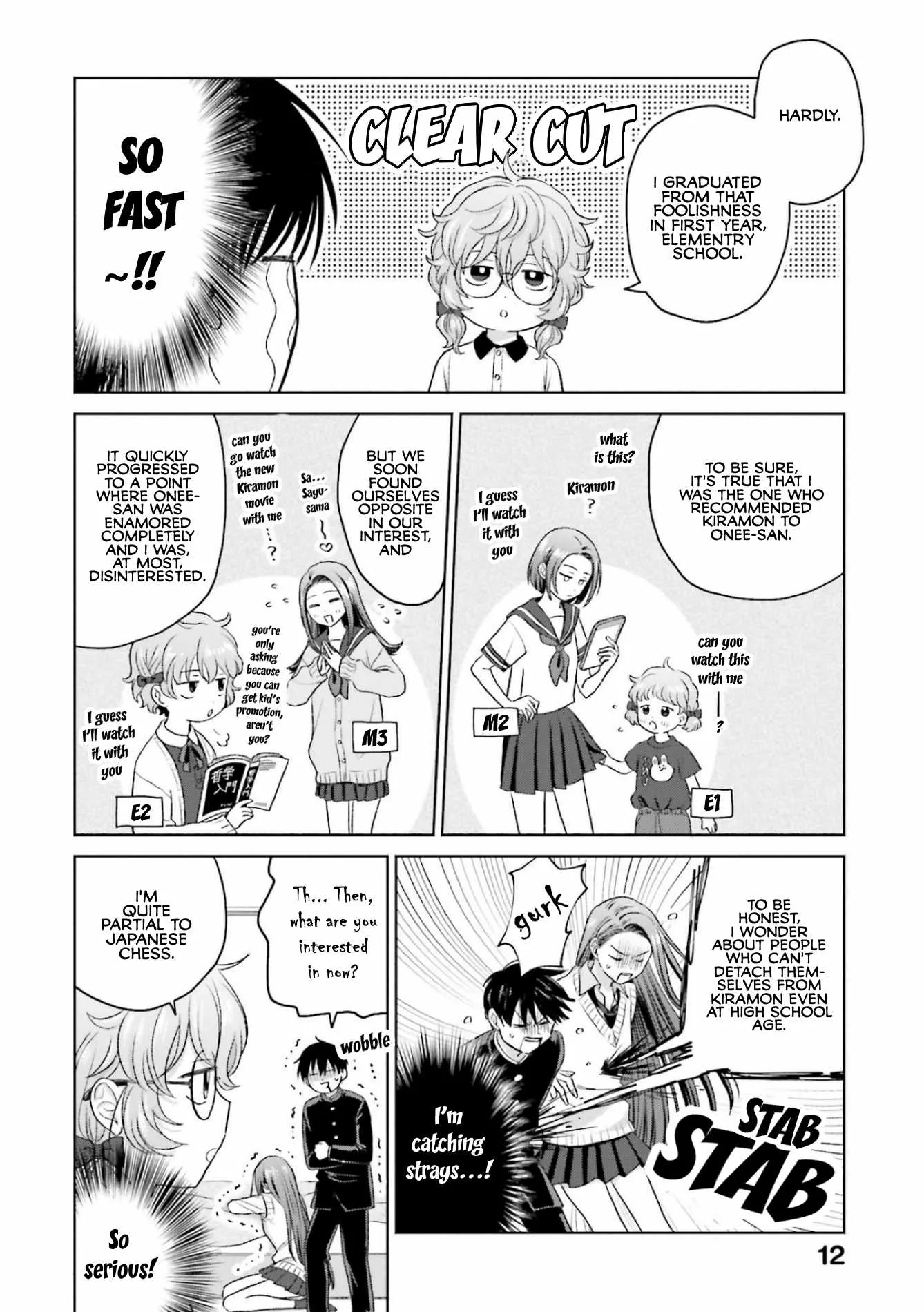 Gal Can’t Be Kind to Otaku!? Chapter 8.1 page 14