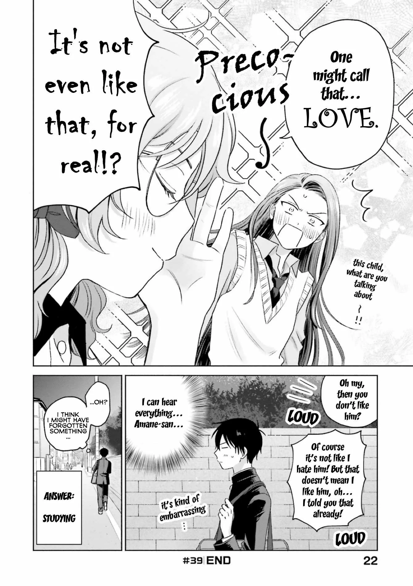 Gal Can’t Be Kind to Otaku!? Chapter 8.2 page 8