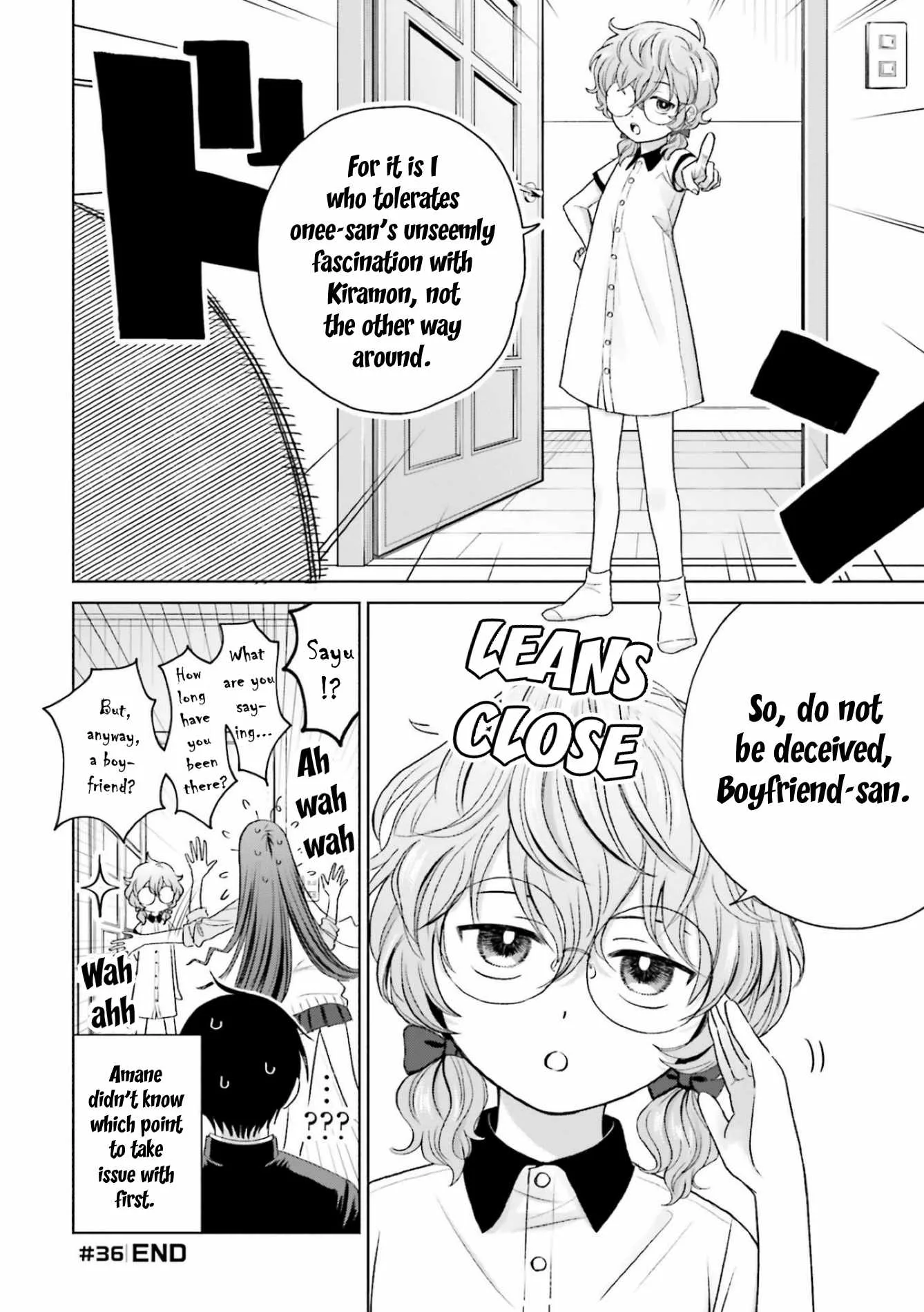 Gal Can’t Be Kind to Otaku!? Chapter 8.1 page 12