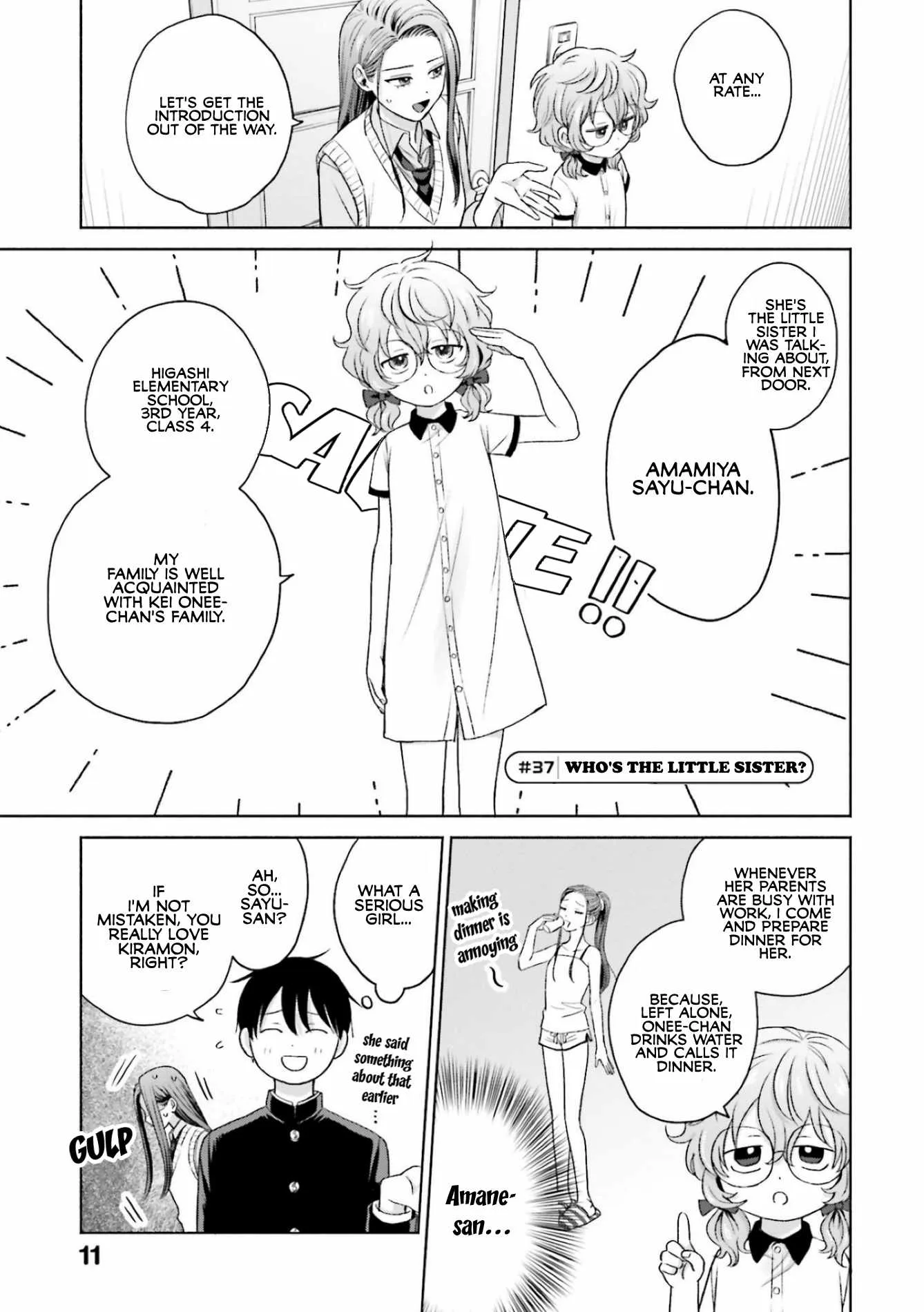 Gal Can’t Be Kind to Otaku!? Chapter 8.1 page 13