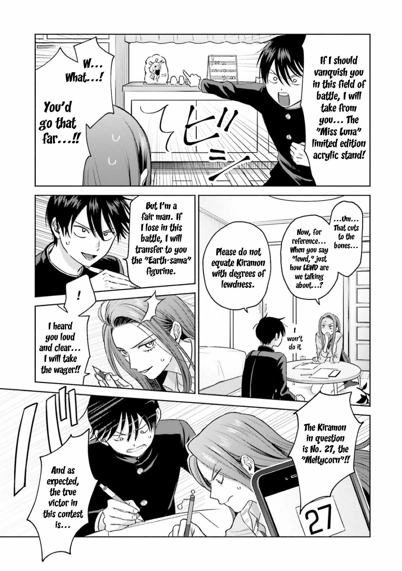 Gal Can’t Be Kind to Otaku!? Chapter 8.2 page 3