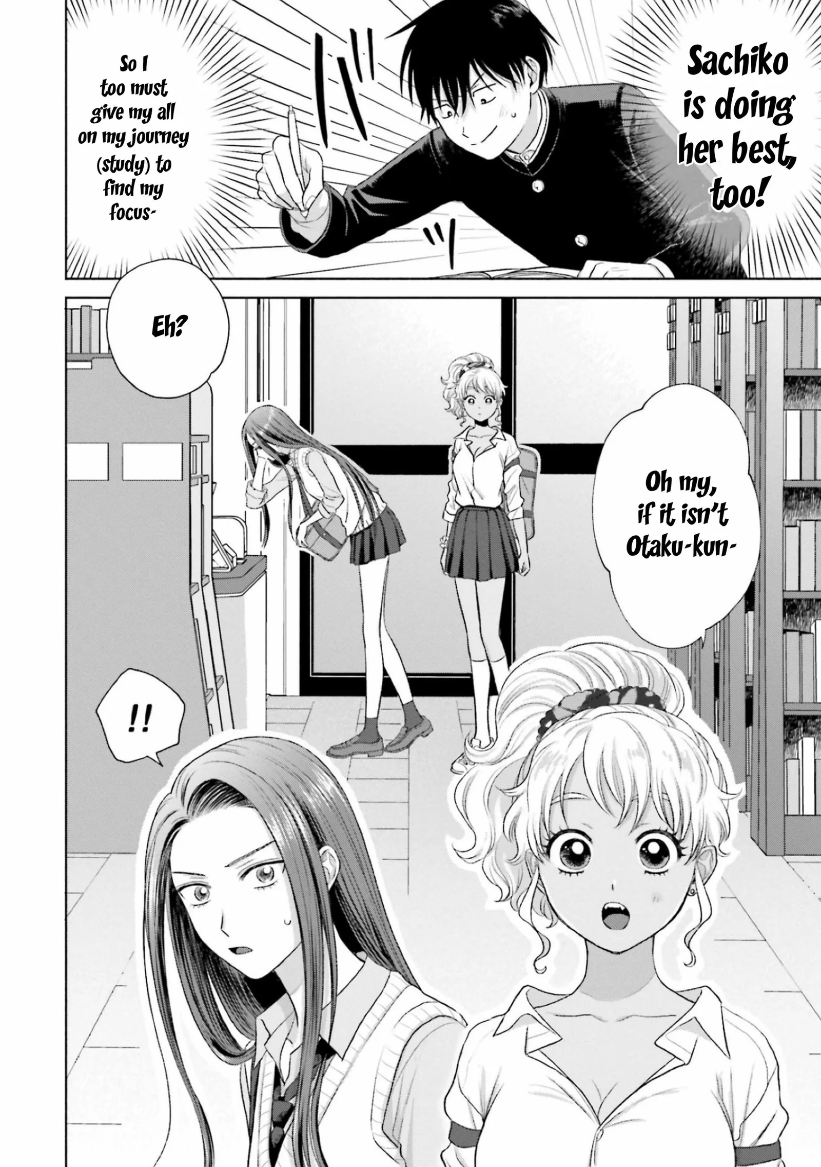 Gal Can’t Be Kind to Otaku!? Chapter 7 page 14