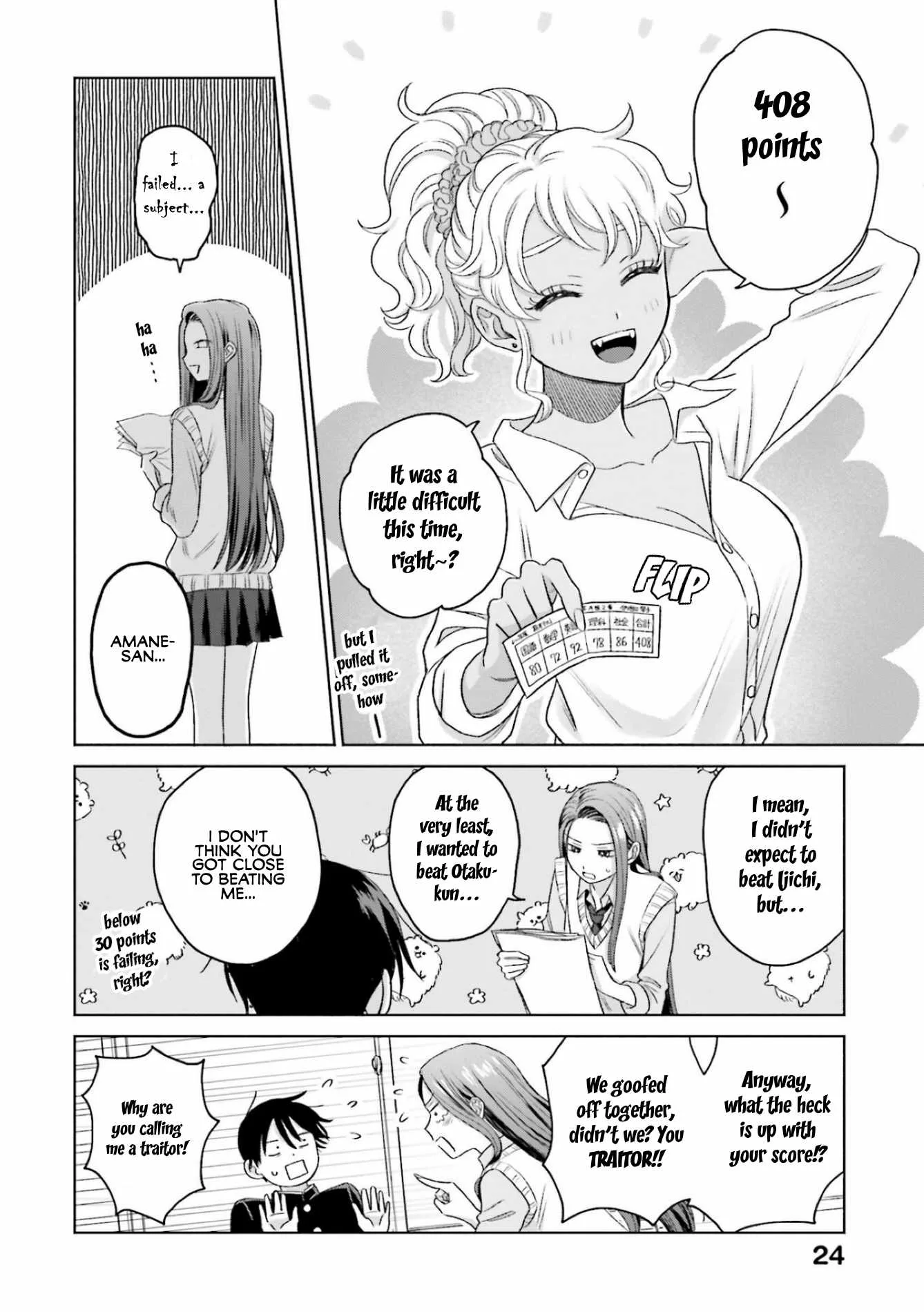 Gal Can’t Be Kind to Otaku!? Chapter 8.2 page 10