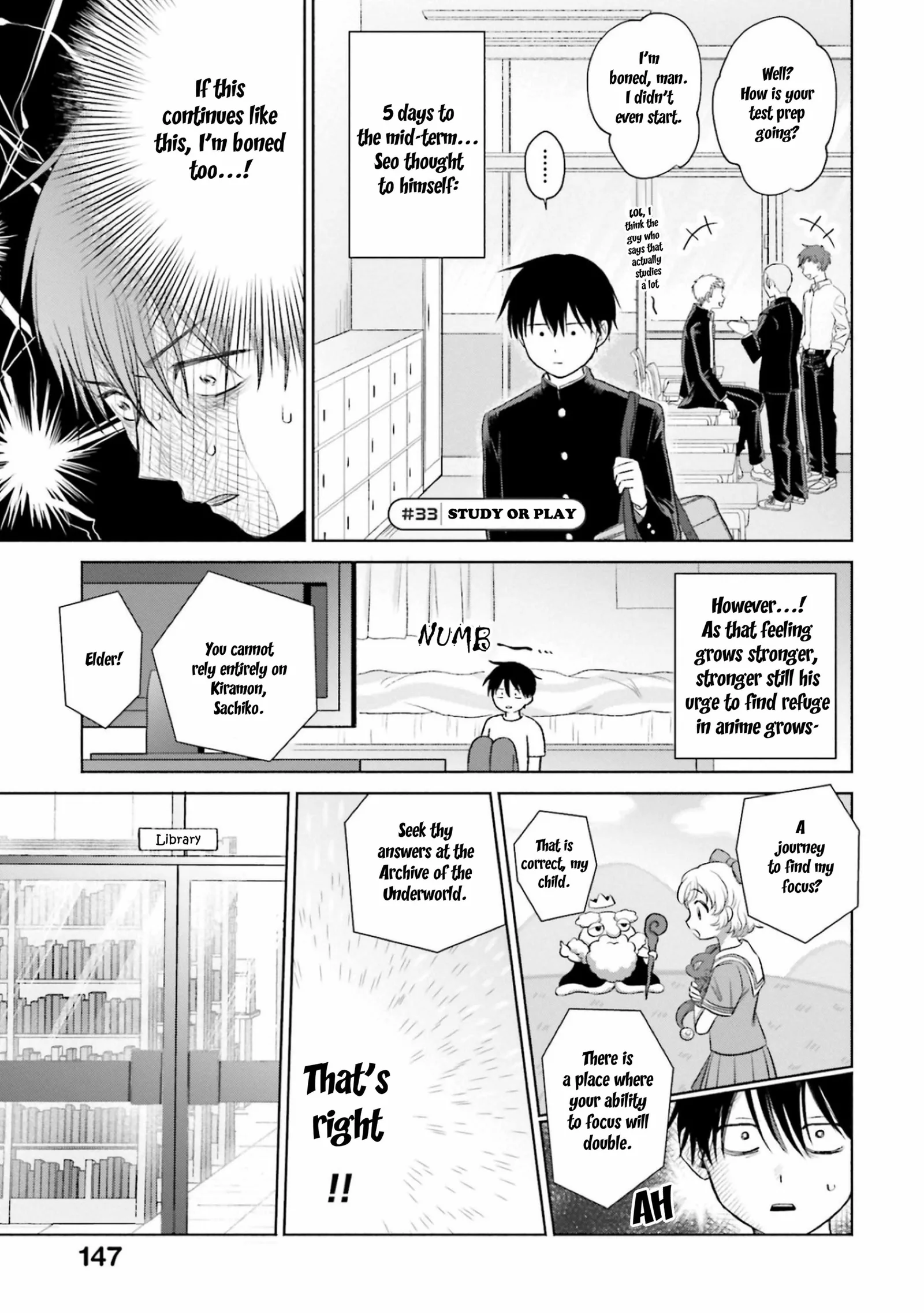 Gal Can’t Be Kind to Otaku!? Chapter 7 page 13