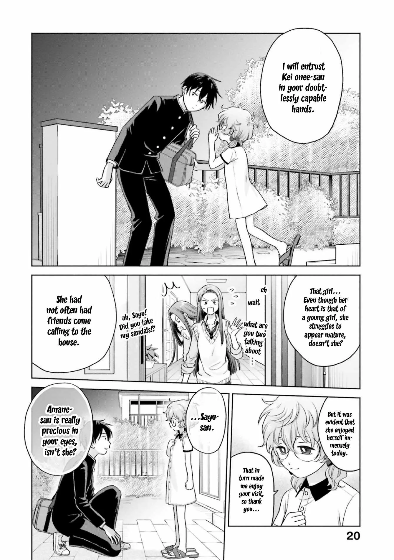 Gal Can’t Be Kind to Otaku!? Chapter 8.2 page 6
