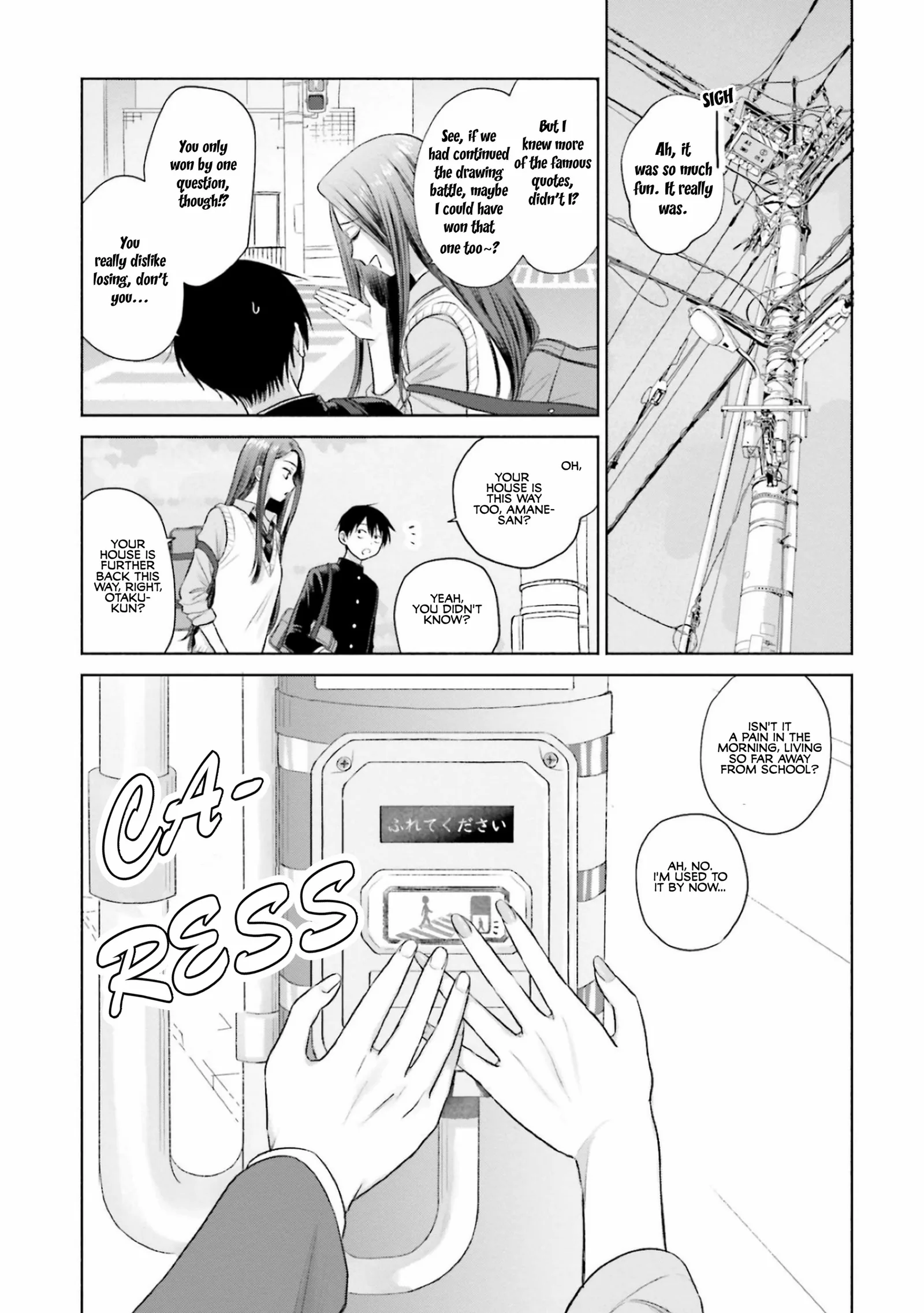 Gal Can’t Be Kind to Otaku!? Chapter 7 page 19