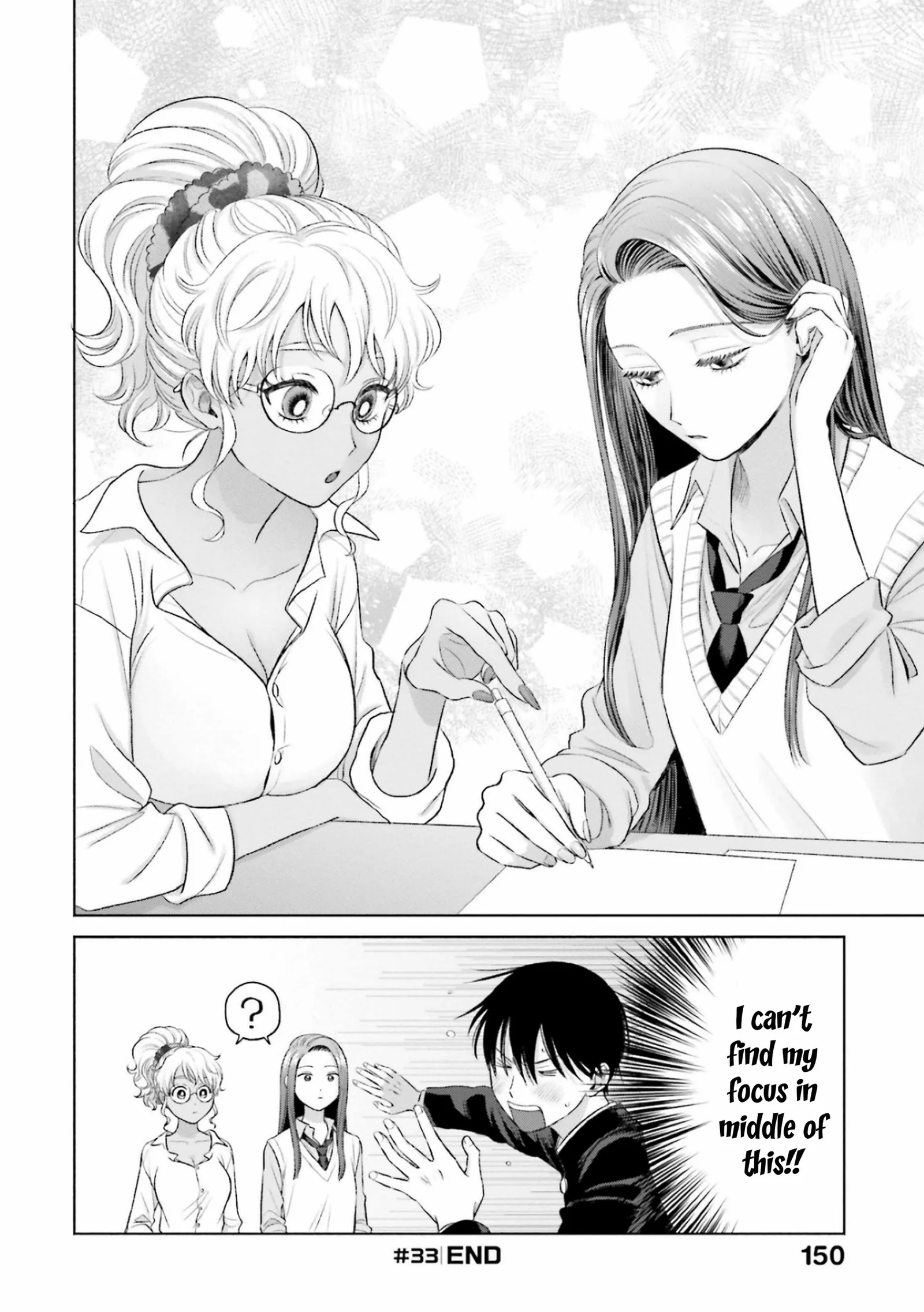 Gal Can’t Be Kind to Otaku!? Chapter 7 page 16